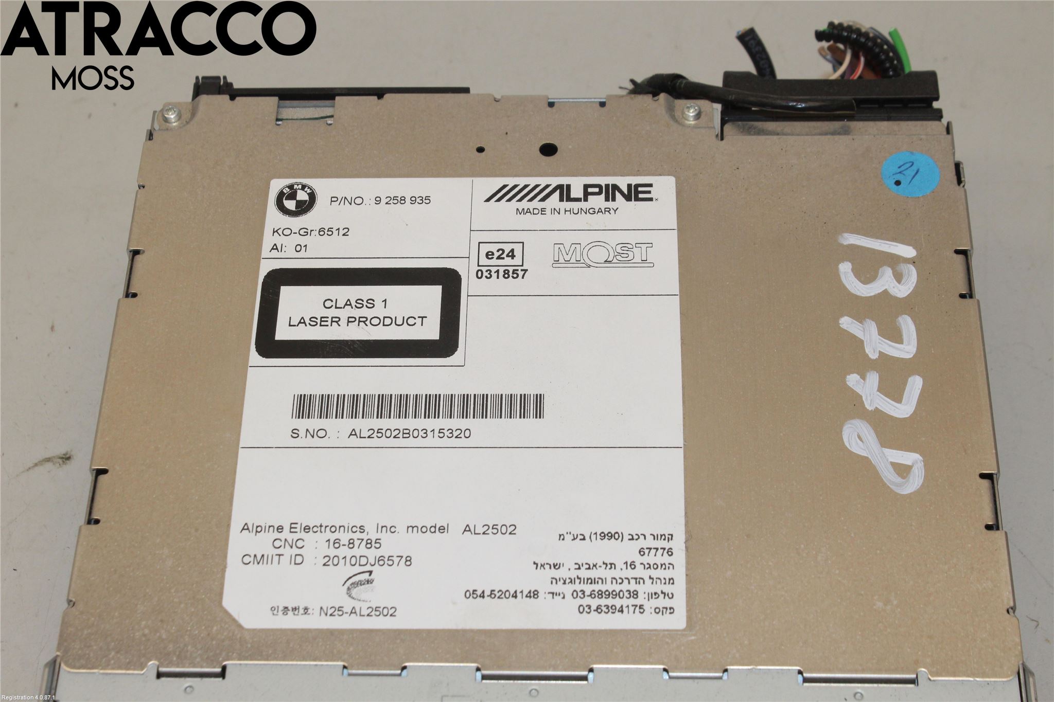 BMW X3 F25 10-17 Stereo Radio