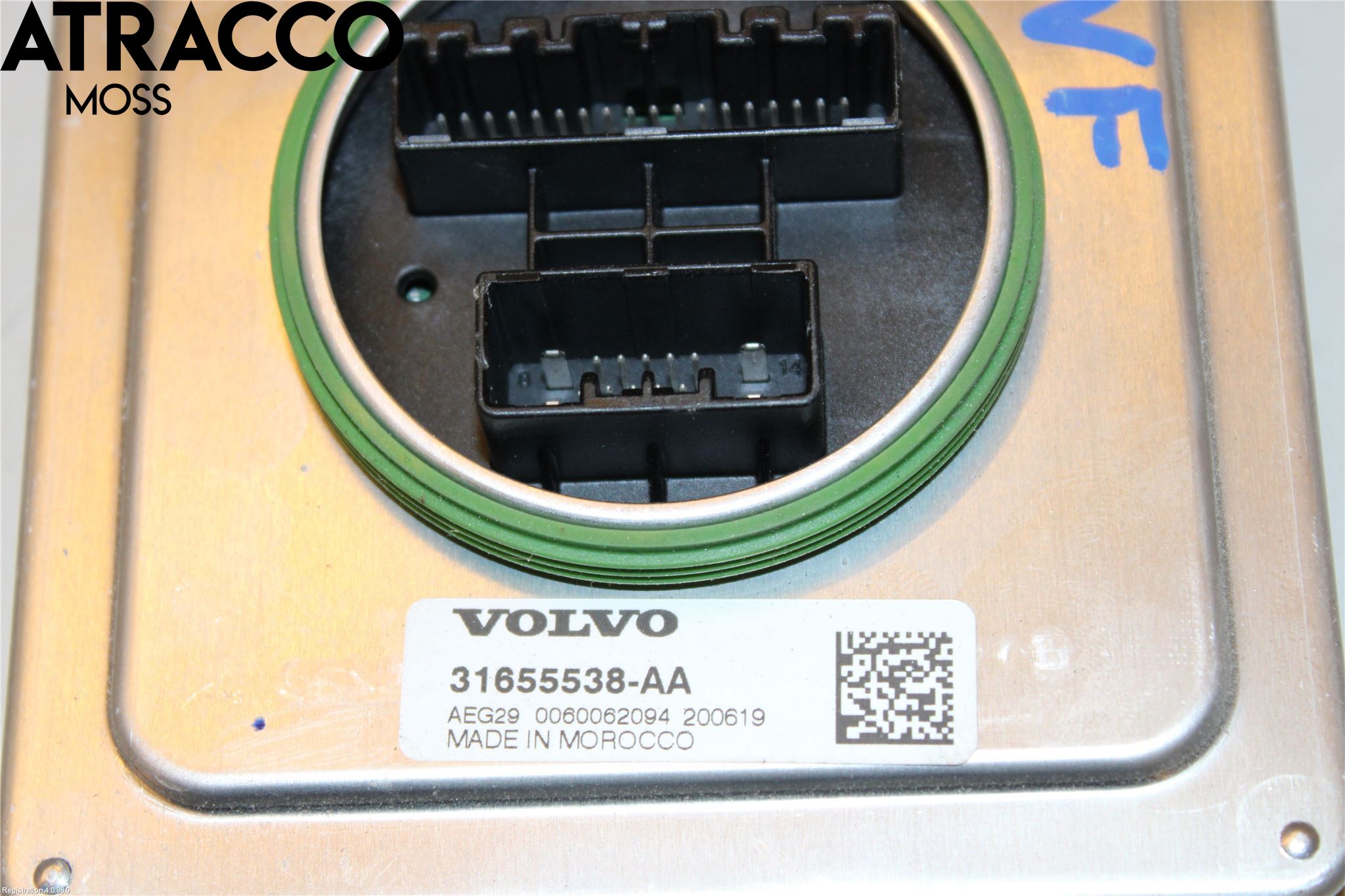 Polestar 2 20- Styreenhet Xenon