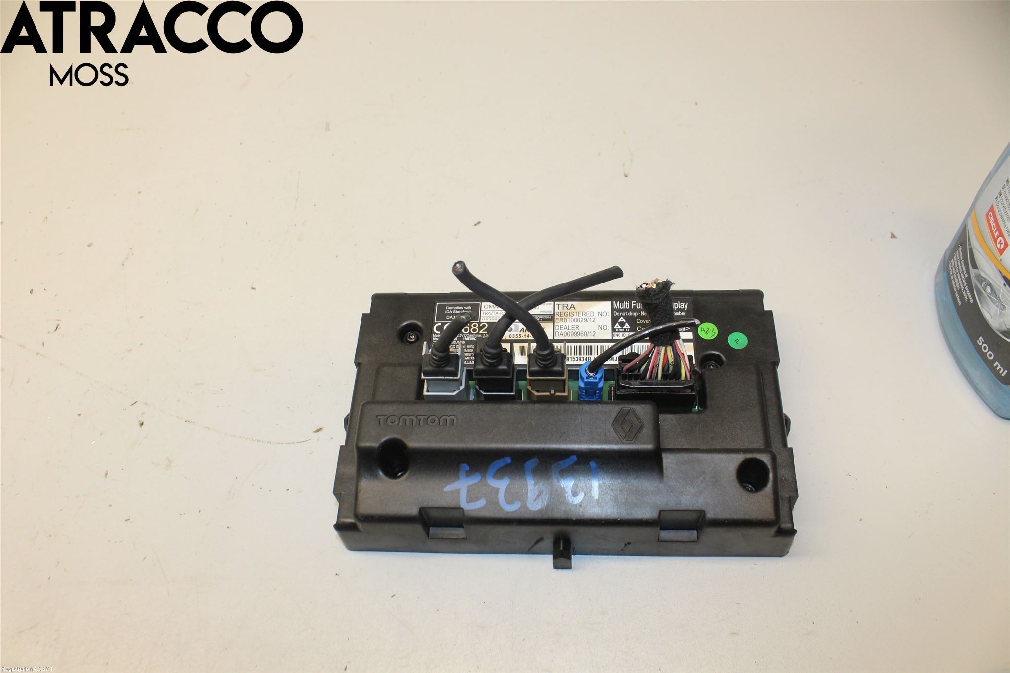 Renault TRAFIC/E-TECH 15- Multifunktionsdisplay