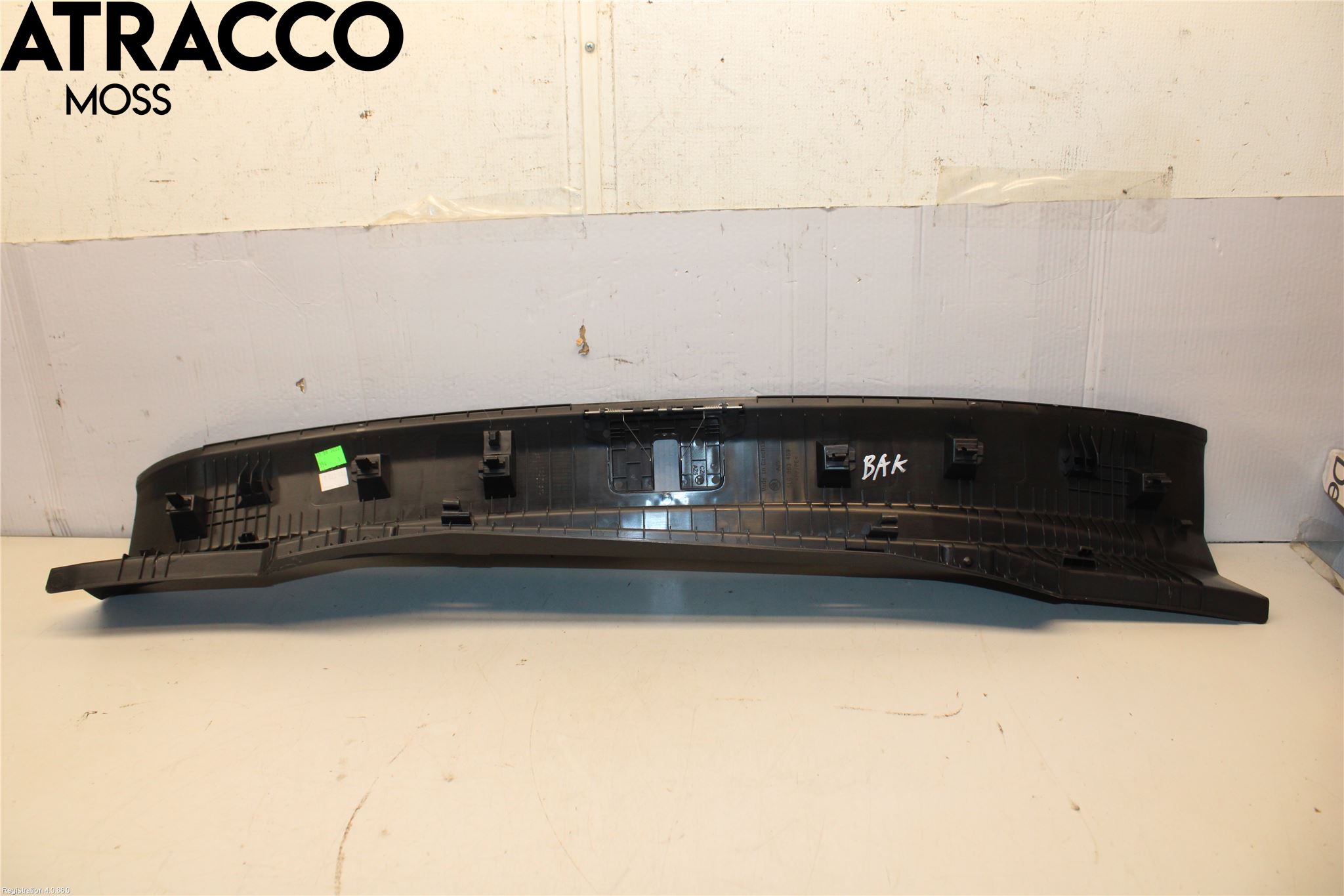 Skoda ENYAQ iV 21- Innr Bakluketrekk