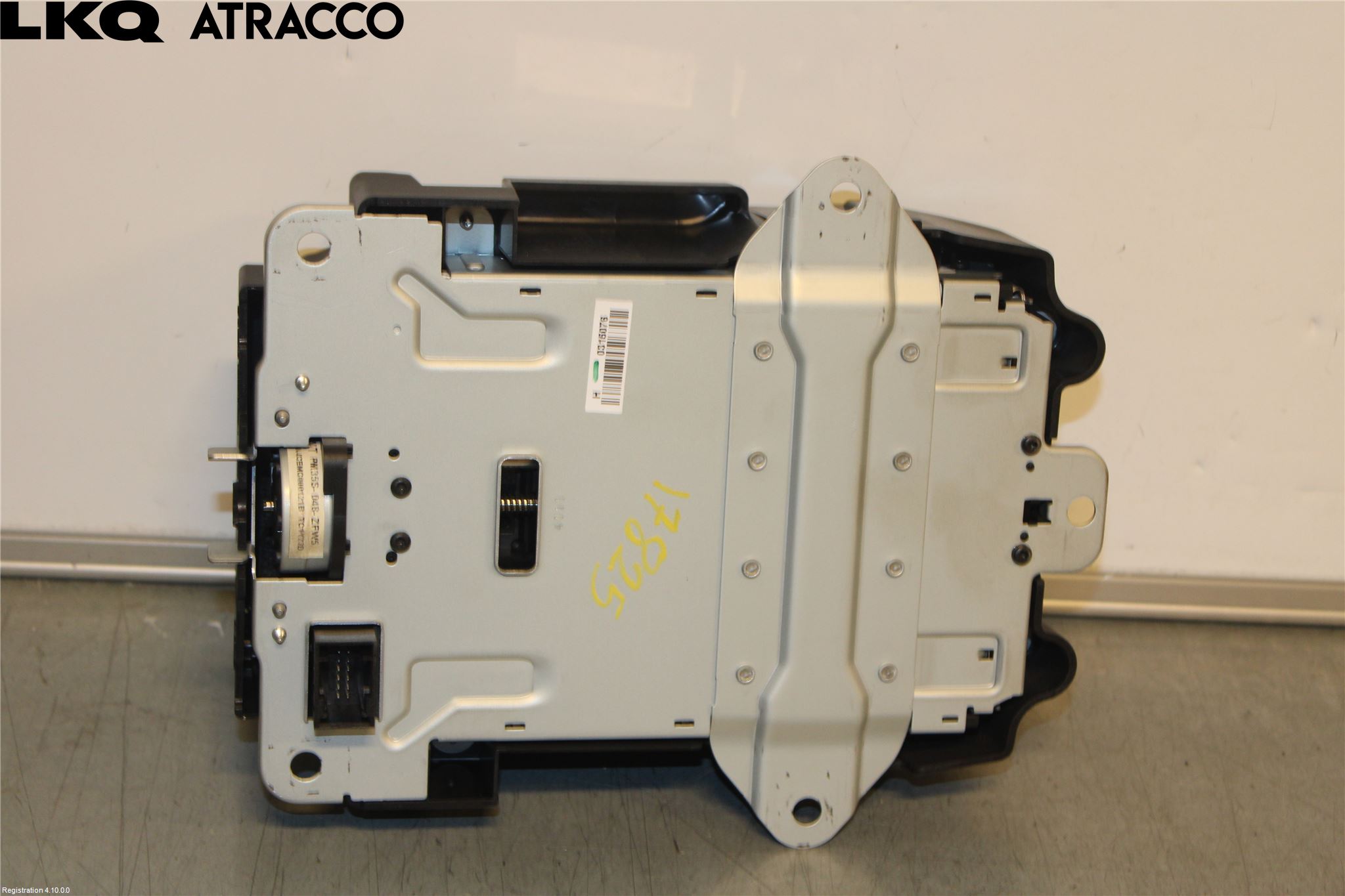 Peugeot 5008 10-16 Kjørecomputer