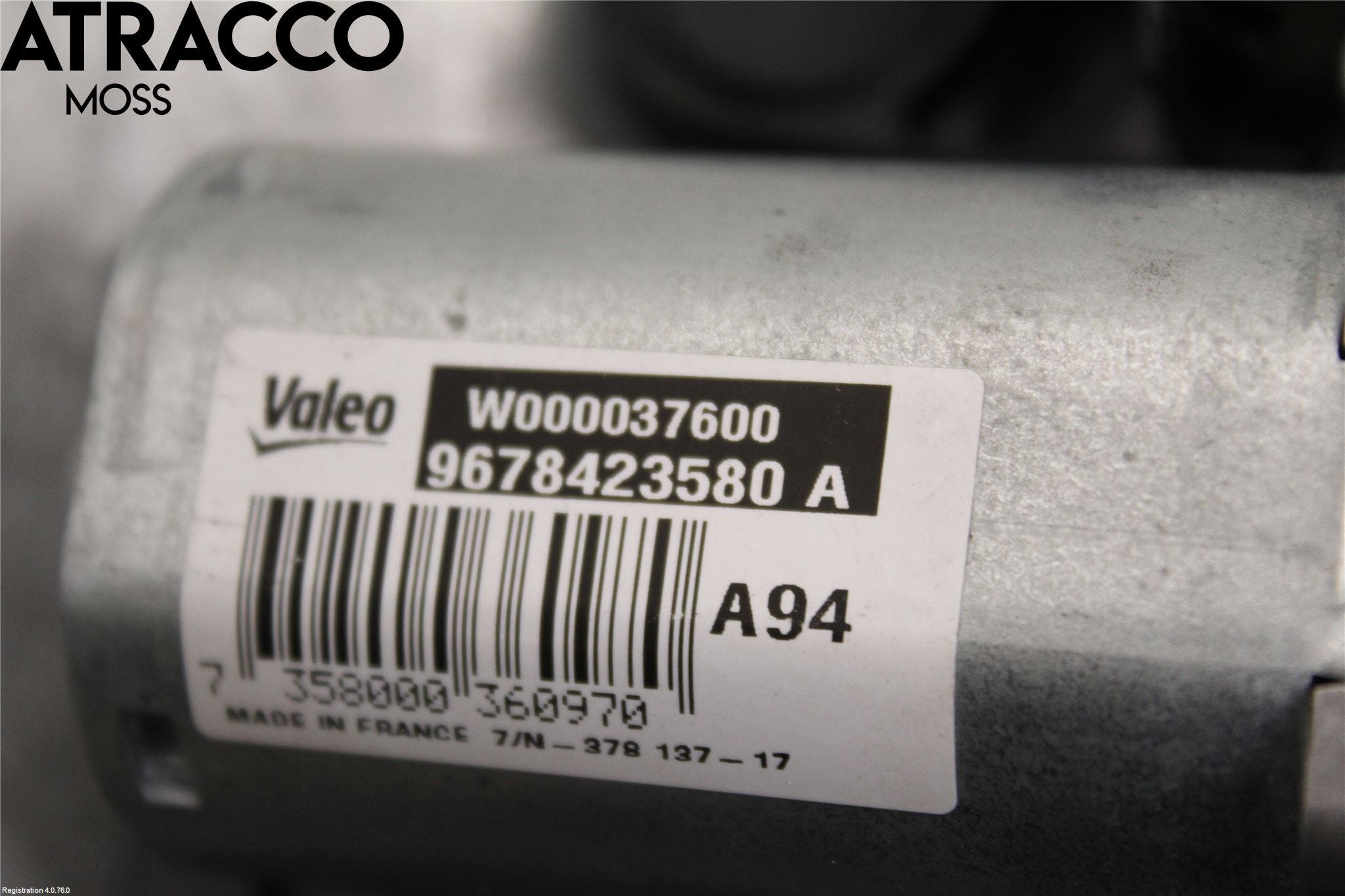 Peugeot 2008 13-20 Viskermotor Bakluke