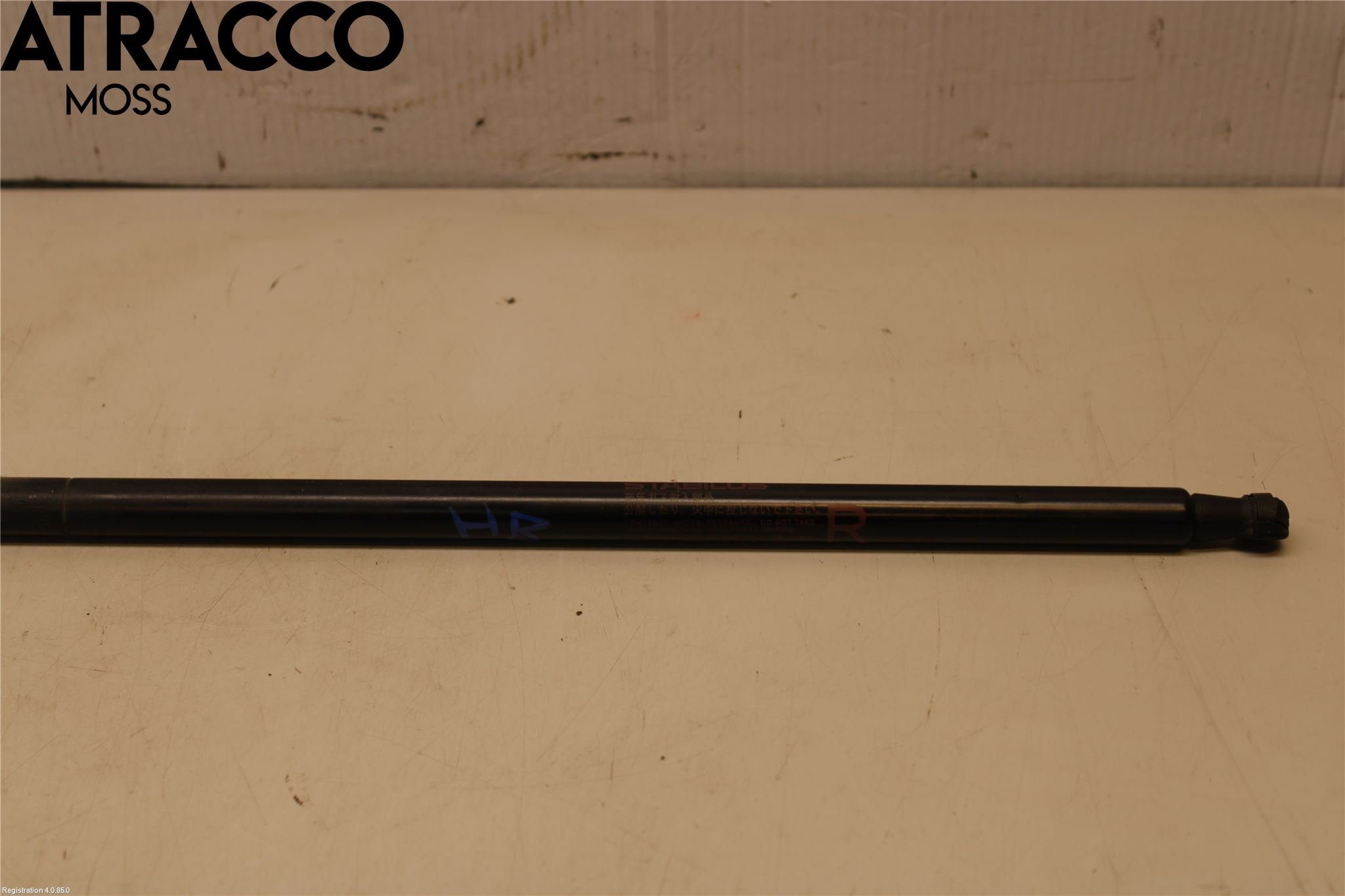 Peugeot 309 Bakluke Demper-Gassfjær