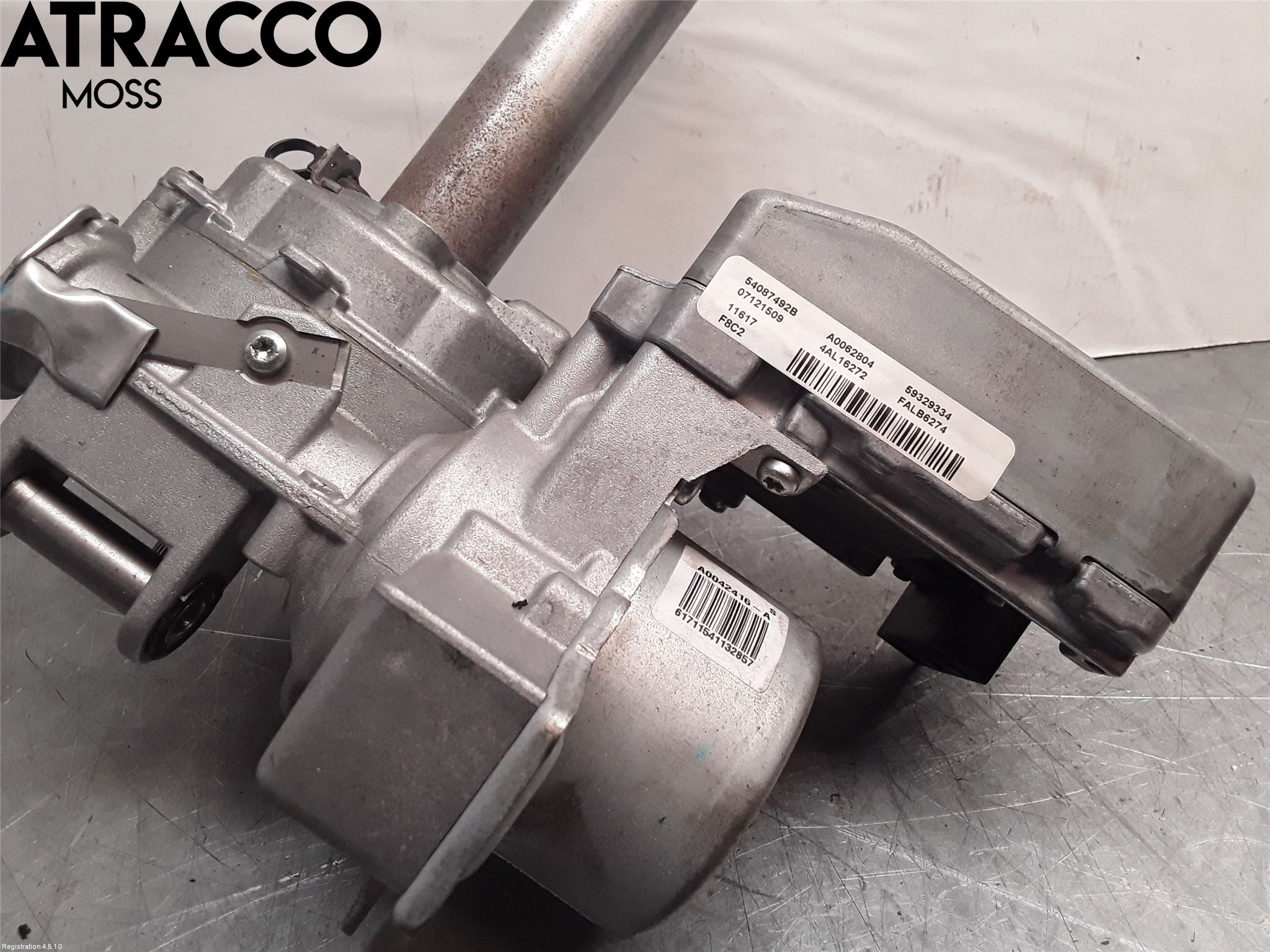 Skoda CITIGO / CITIGO E IV Bremsekraftregulator