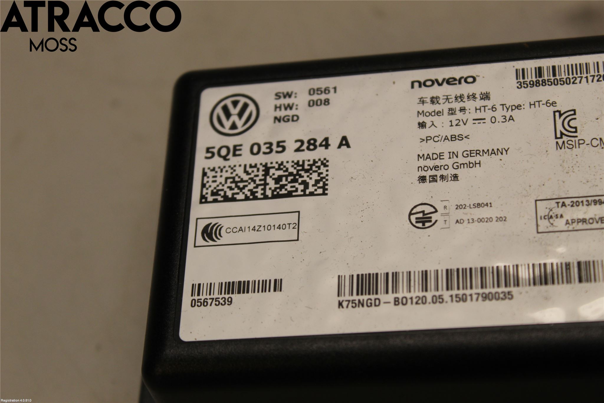 Volkswagen VW GOLF / E-GOLF VII 13-20 Styreenhet Øvrig