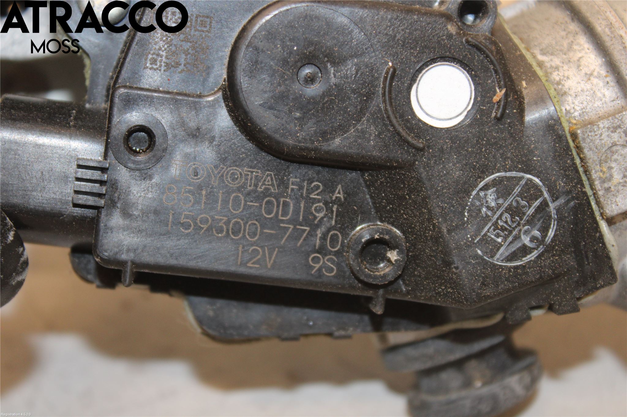 Toyota YARIS XP130 15-20 Viskermotor Frontrute