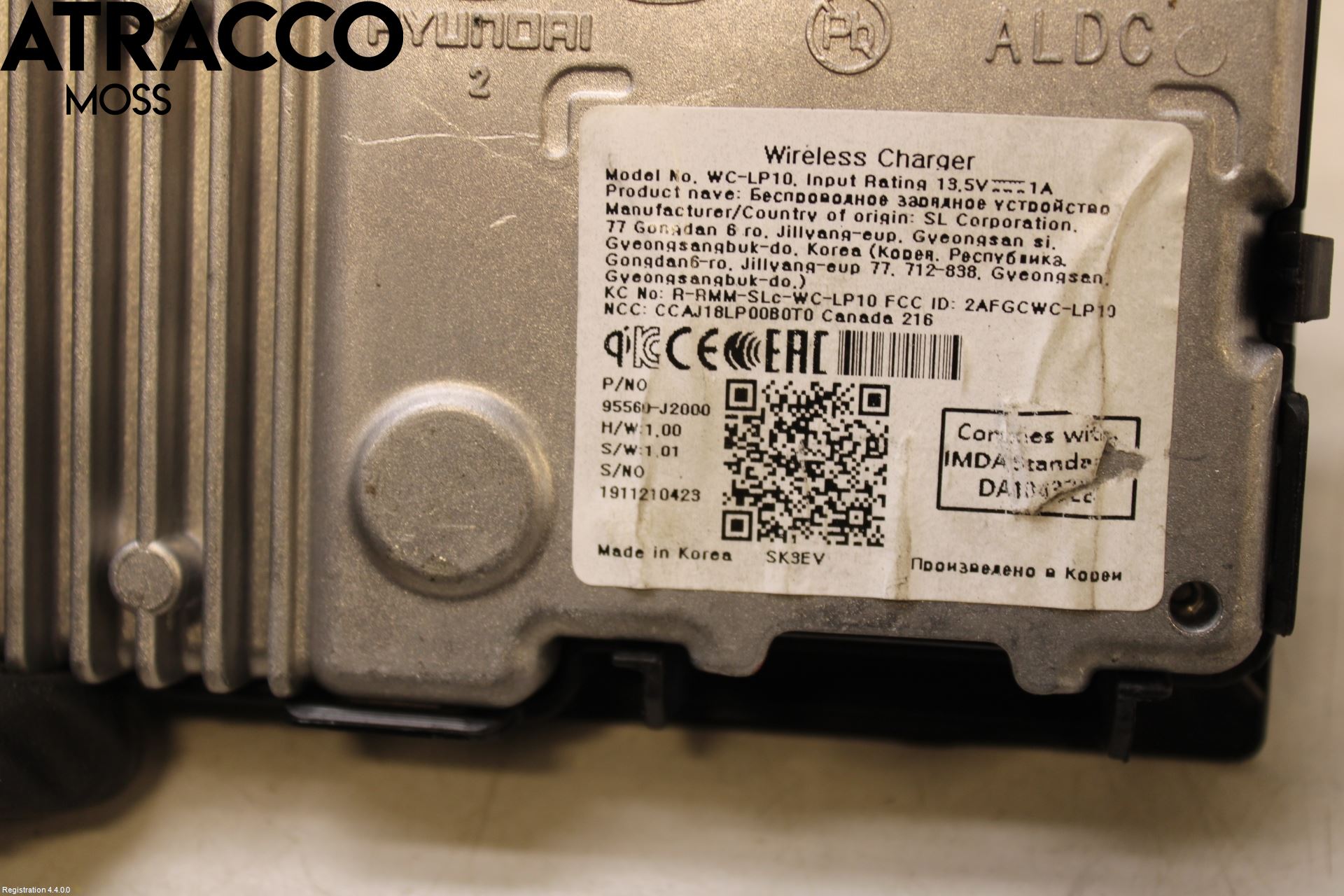 Kia SOUL 09- Styreenhet Øvrig