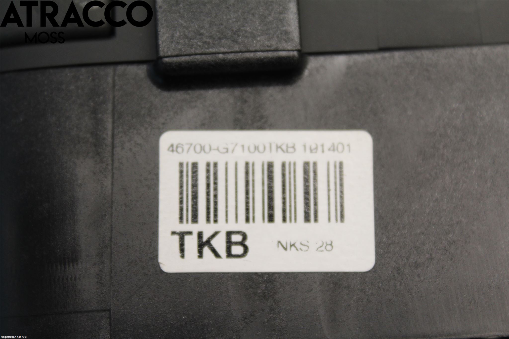 Hyundai IONIQ AE 17-22 Styreenhet Gearkasse