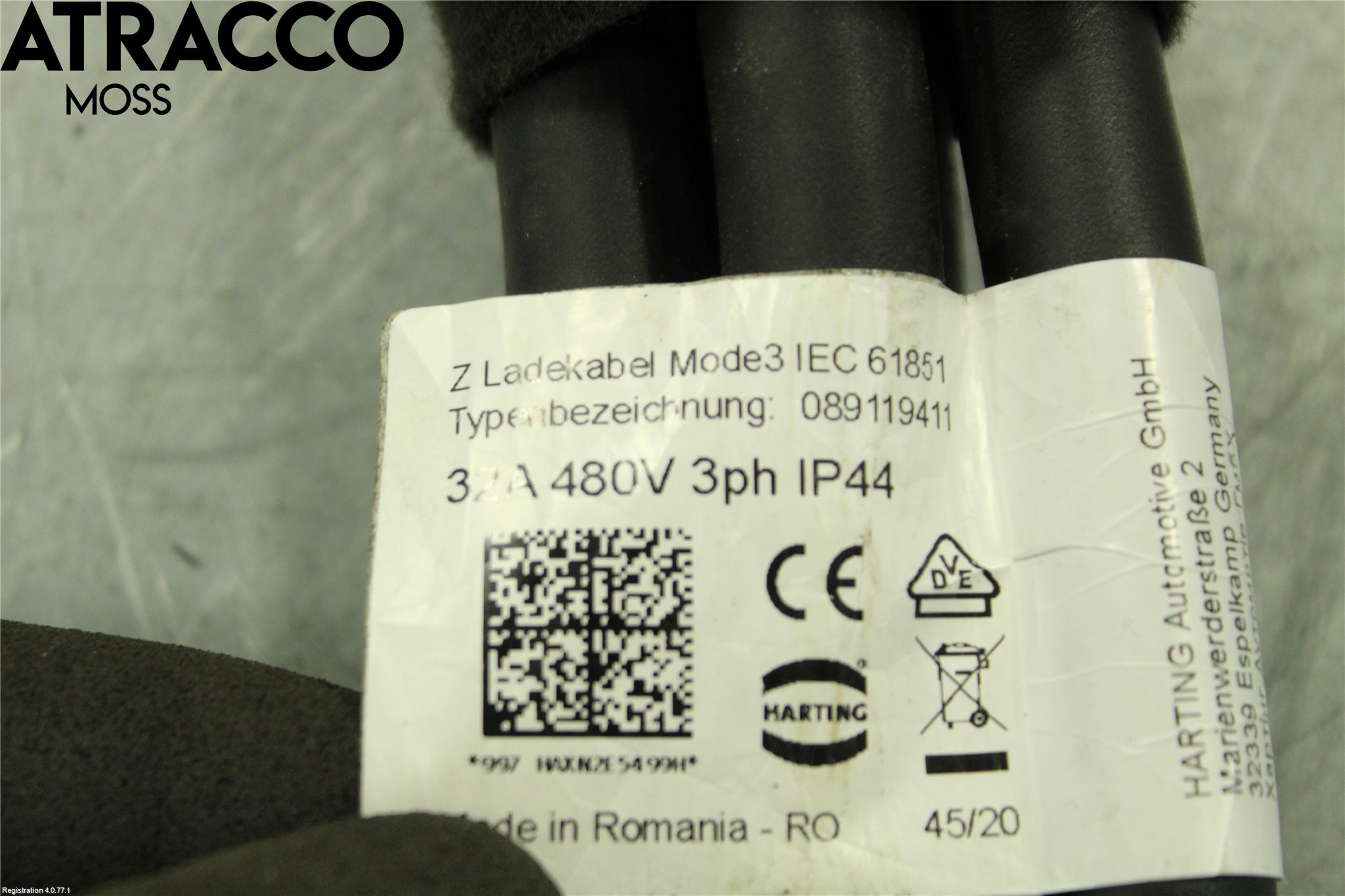 Volkswagen VW UP! / E-UP! Batterilader Hybrid