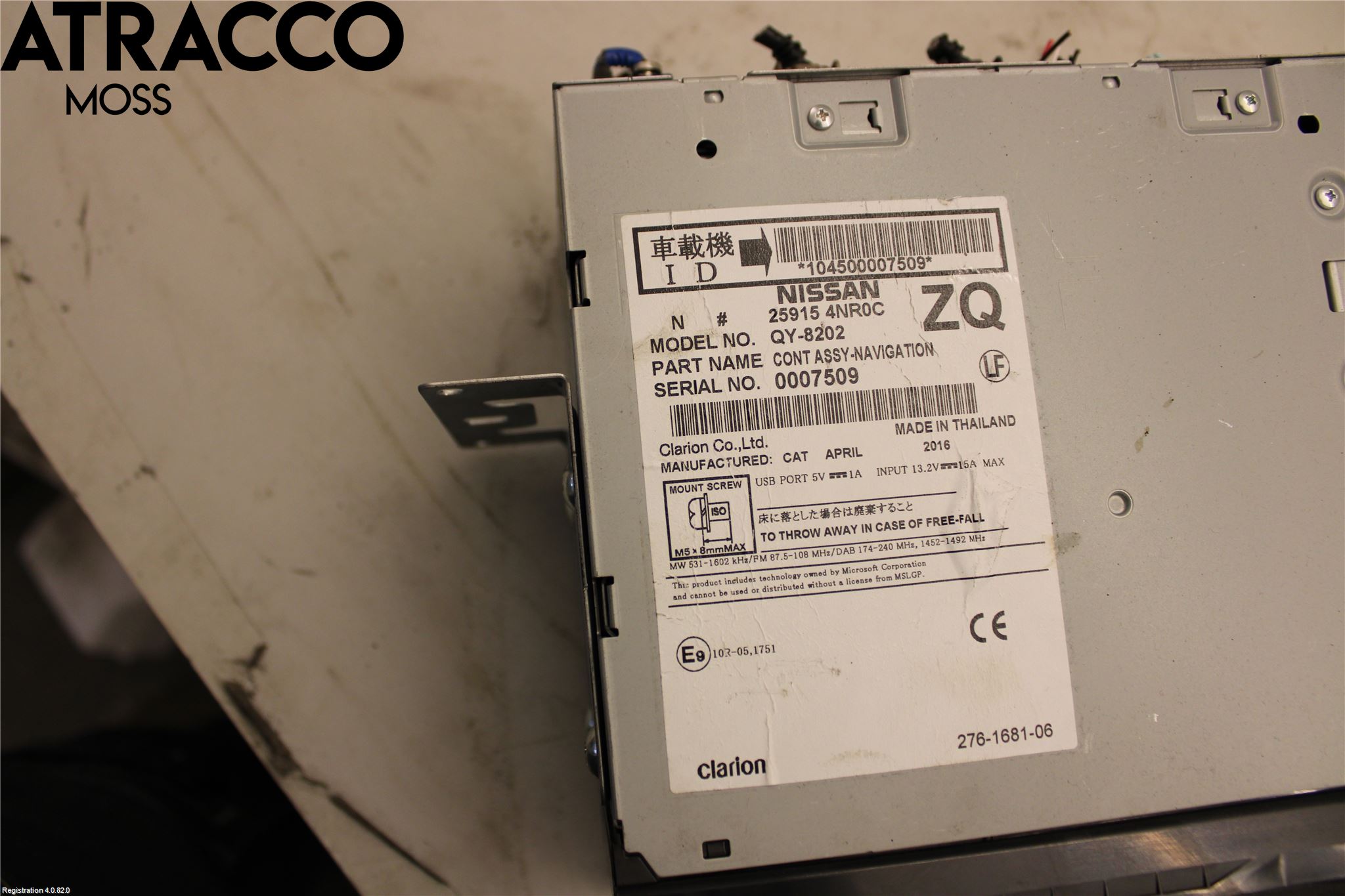 Nissan LEAF 11-17 Gps Navigator