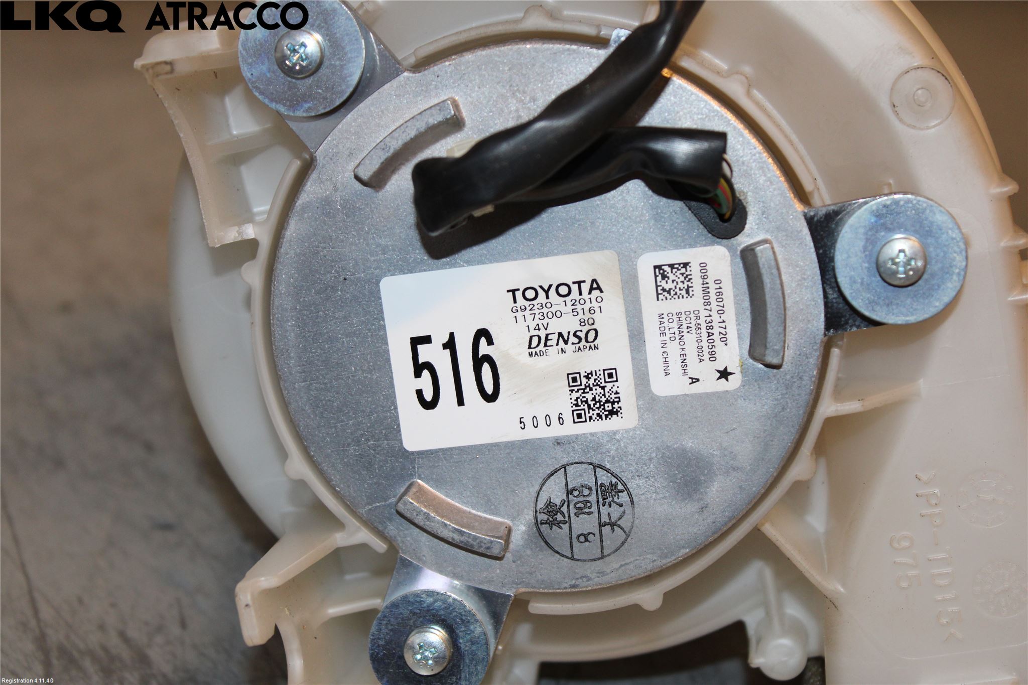 Toyota AURIS 13-19 Kjølevifte Elektrisk