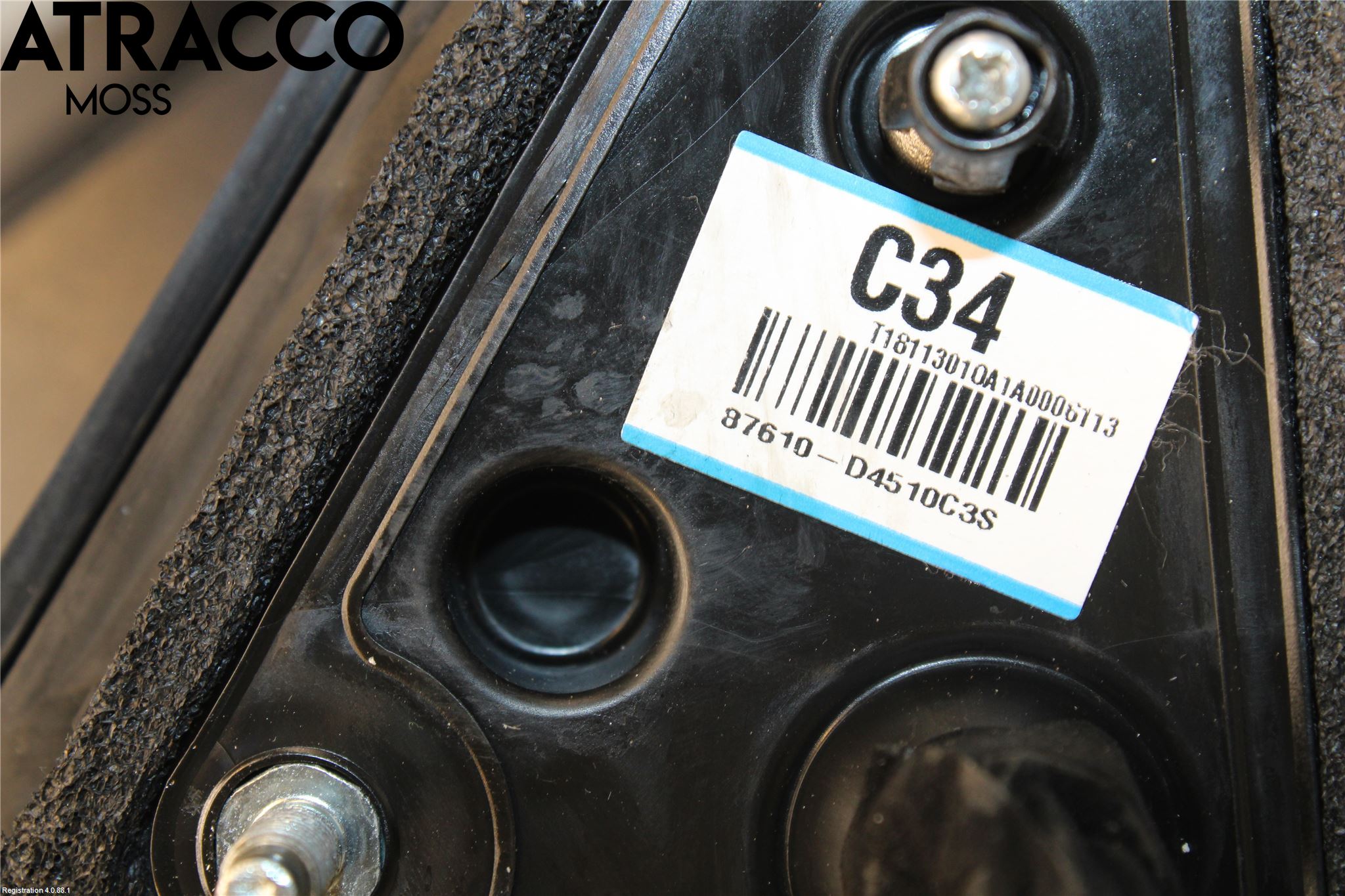 Kia OPTIMA 16-20 Speil V M-El Justering