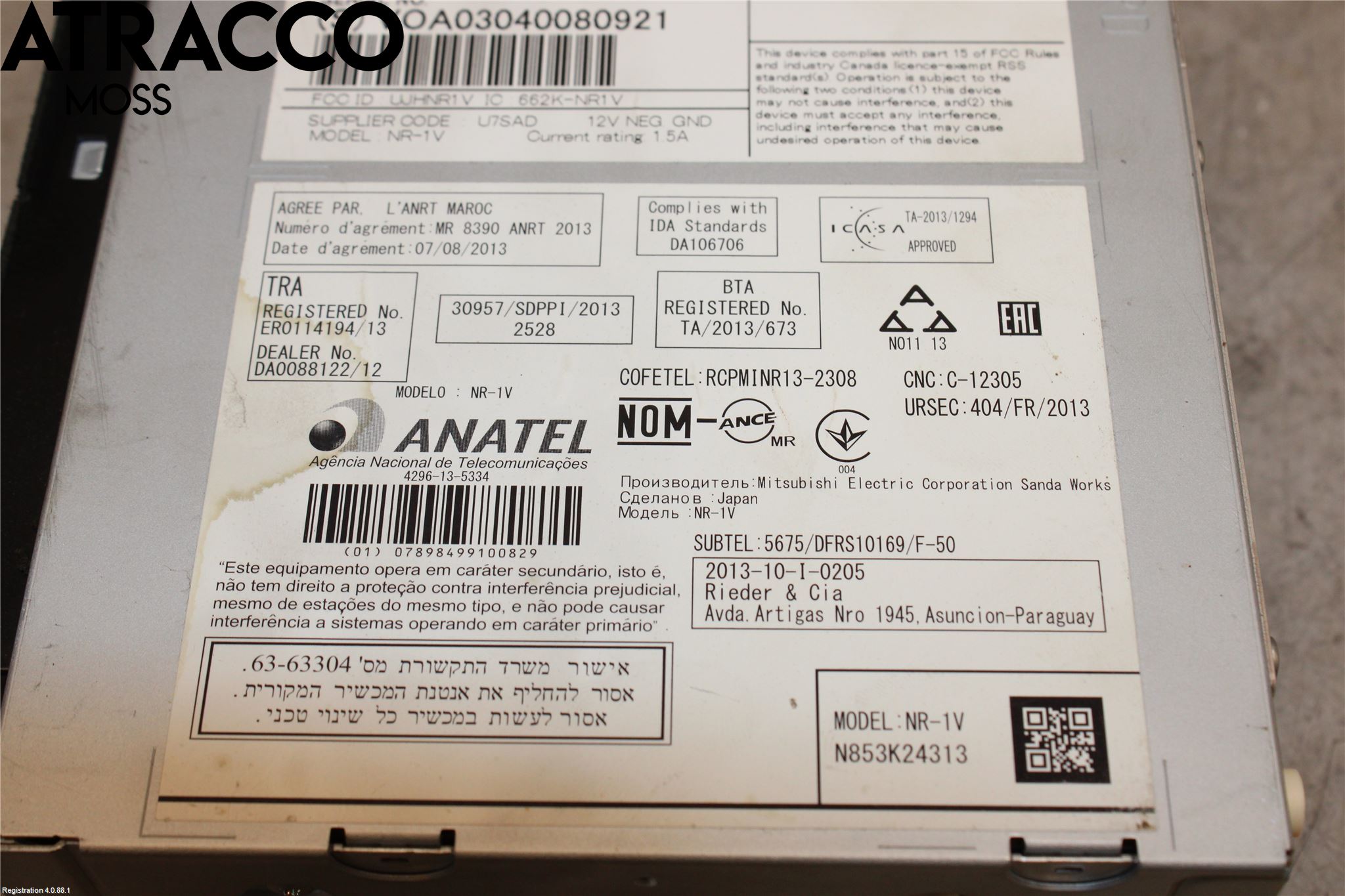 Volvo V40 12-19 Stereo Radio Med Cd