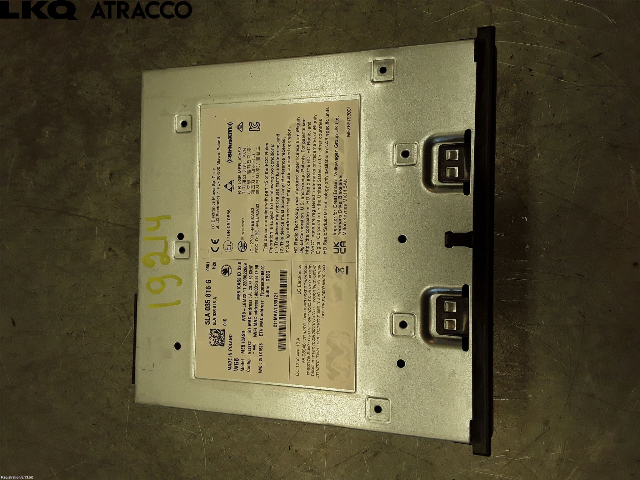 Skoda ENYAQ iV 21- Stereo Radio