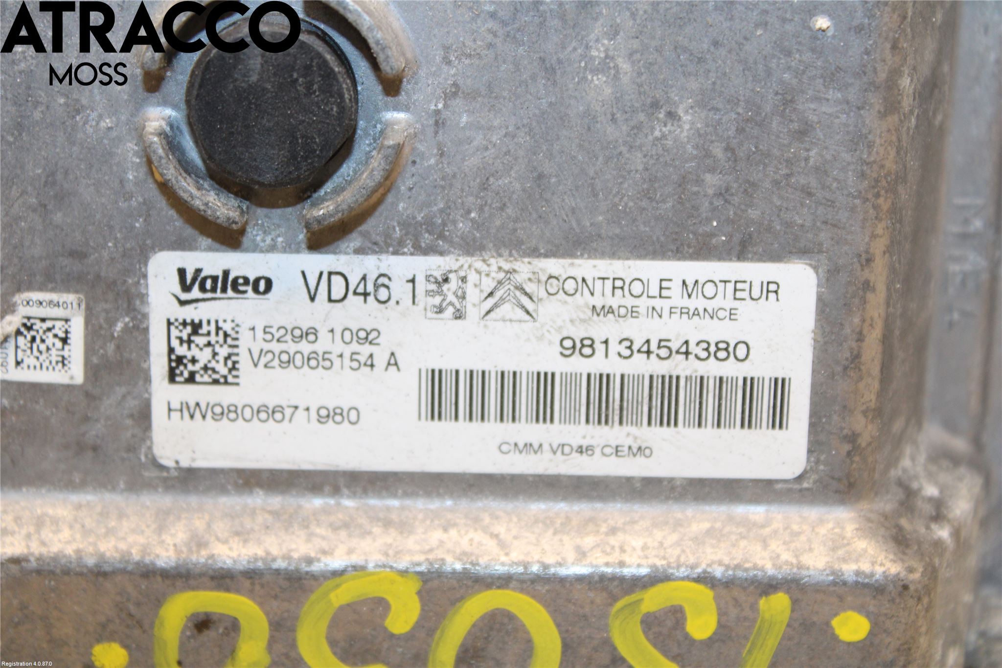 Peugeot 208 12-15 Styreenhet Innsprøytning