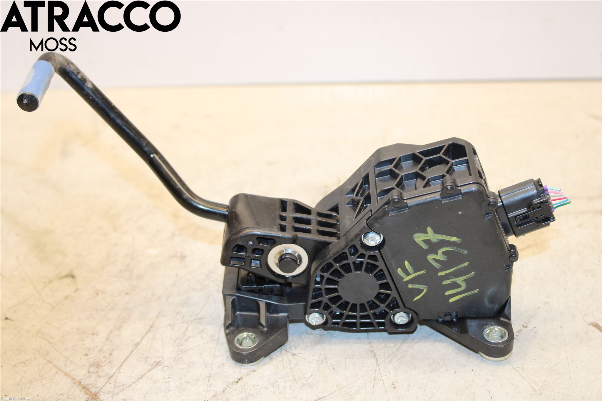 Toyota RAV4 19- Gasspedal