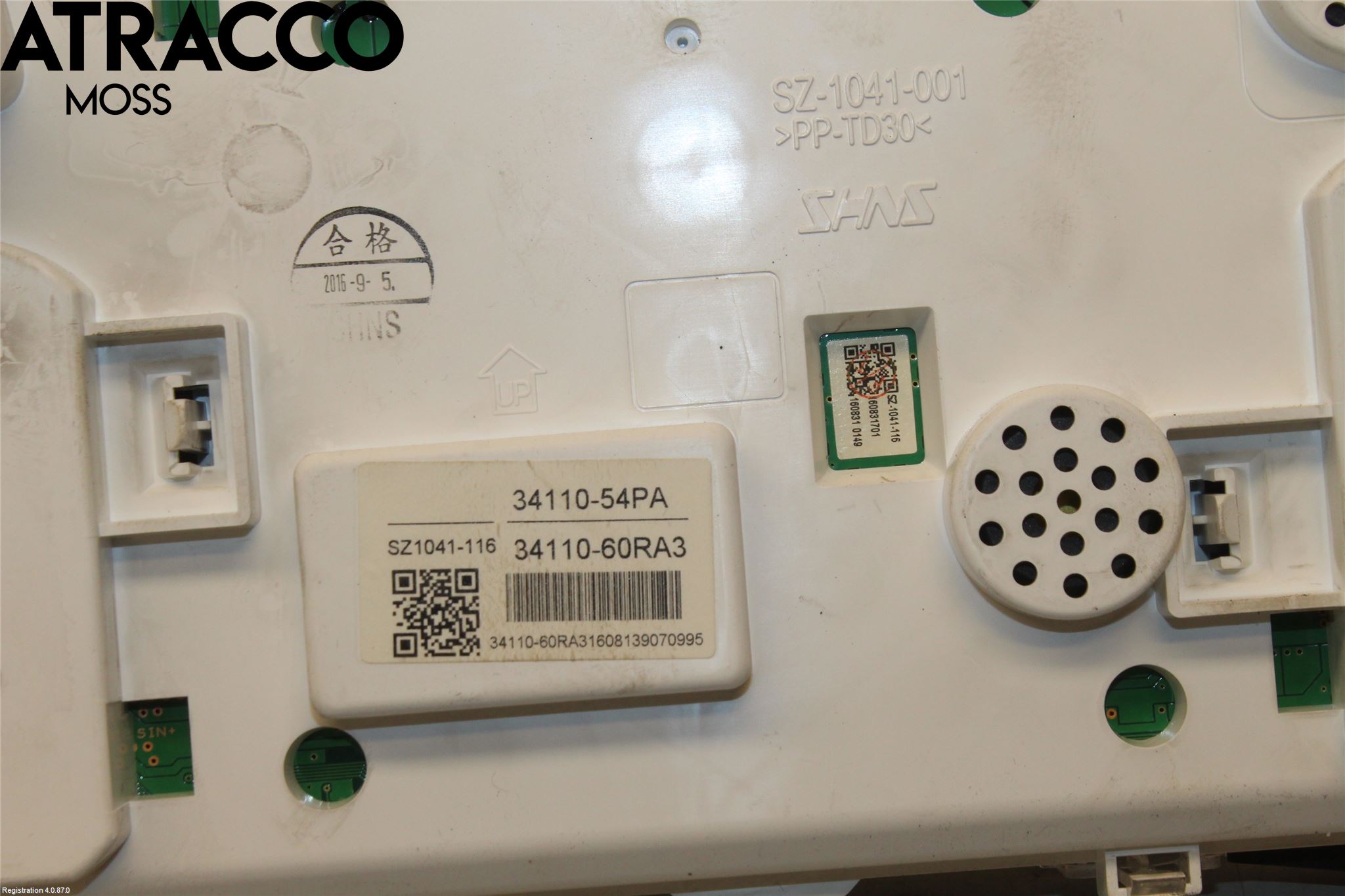 Suzuki VITARA 15- Instr Kombinert