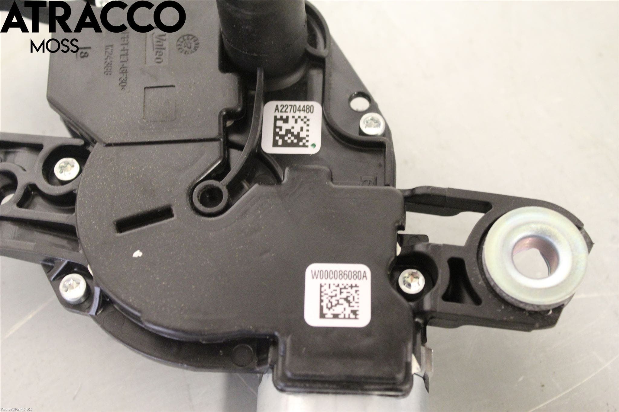 Volkswagen VW UP! / E-UP! Viskermotor Bakluke