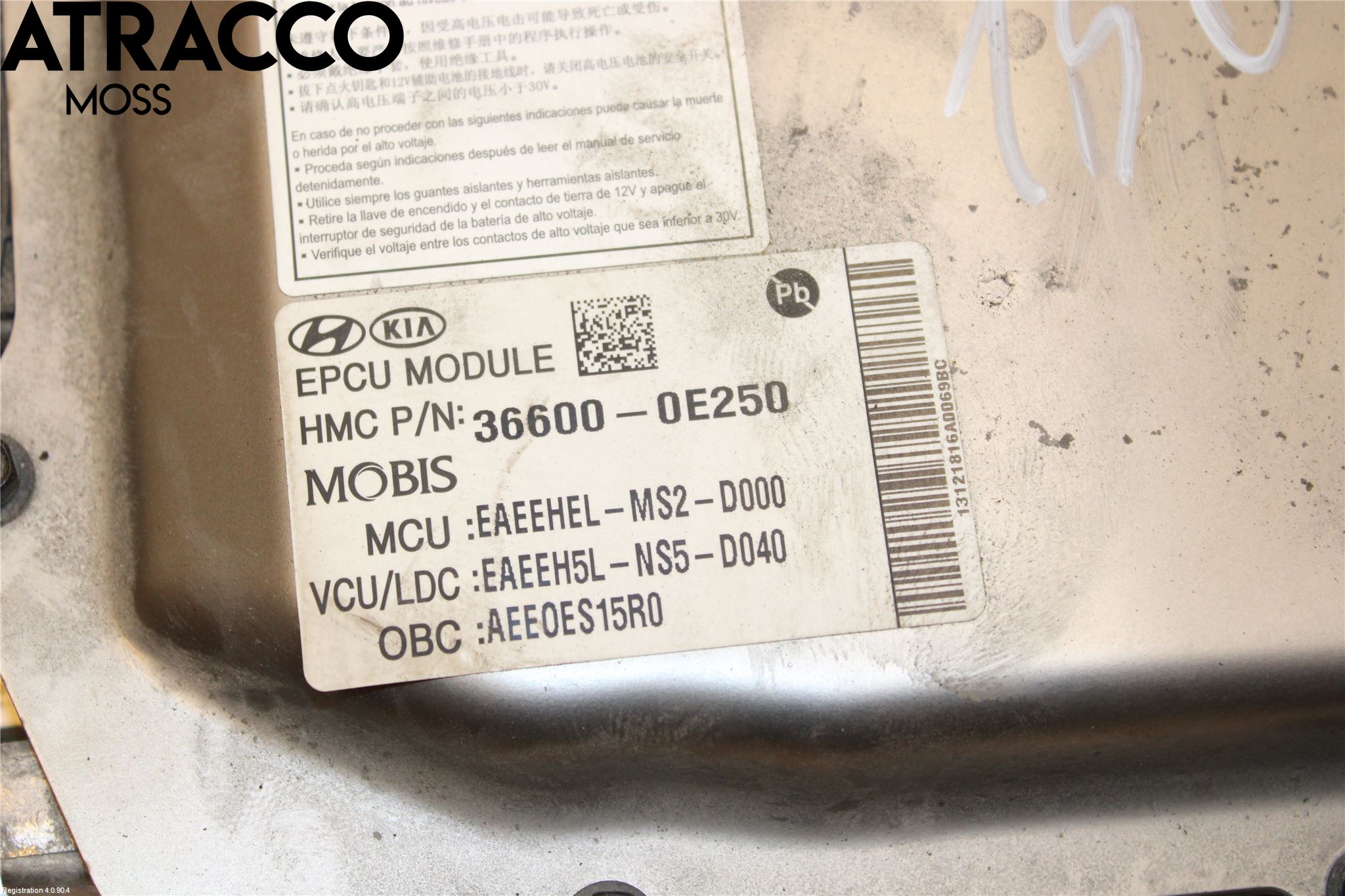 Hyundai IONIQ AE 17-22 Inverter Hybrid