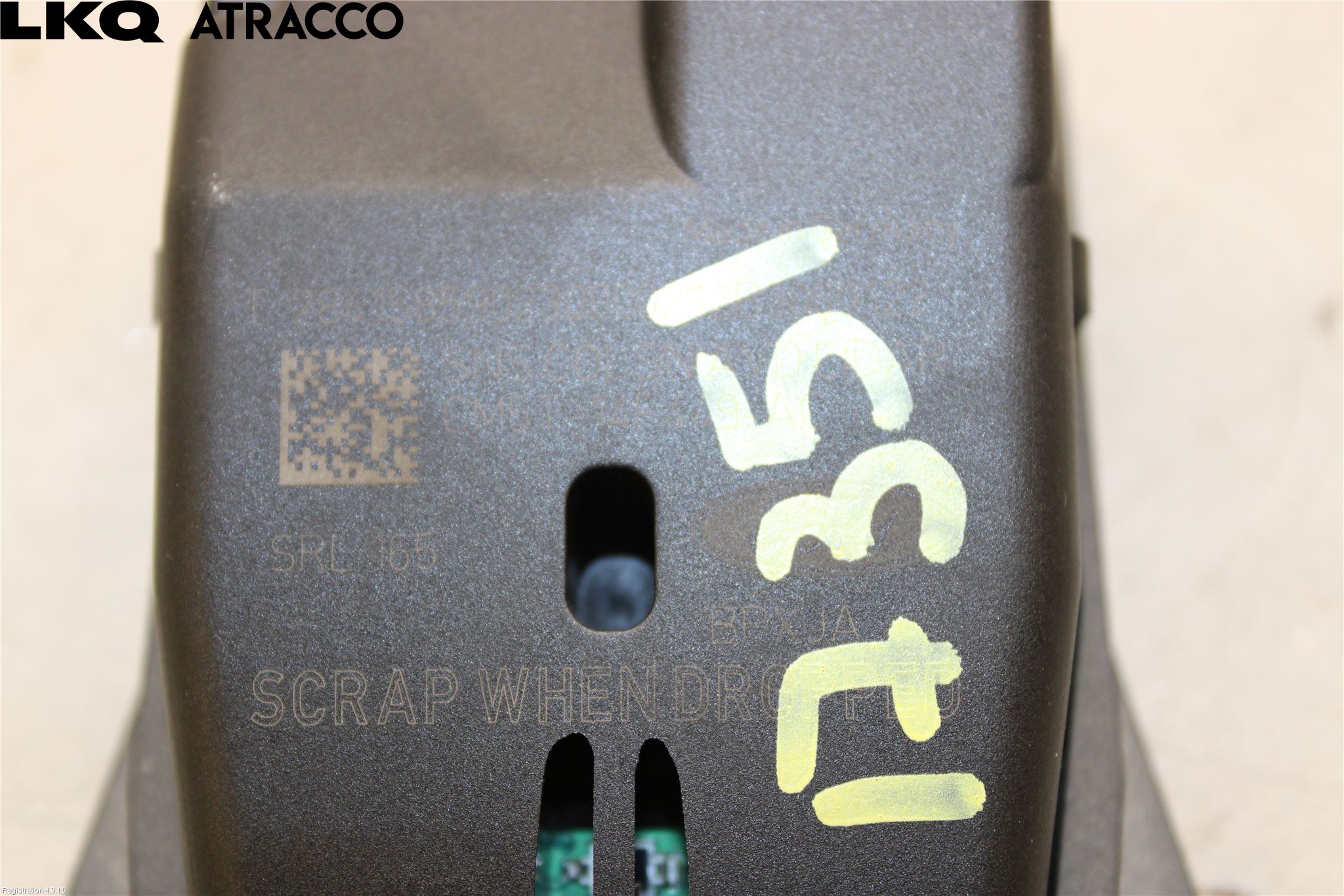 Ford FOCUS 11-14 Sensor Kollisjonsbeskyttelse