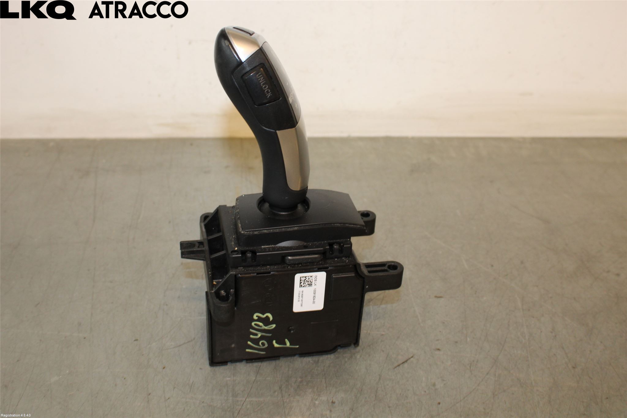 BMW 5 F10/F11/F18 09-17 Gearspak