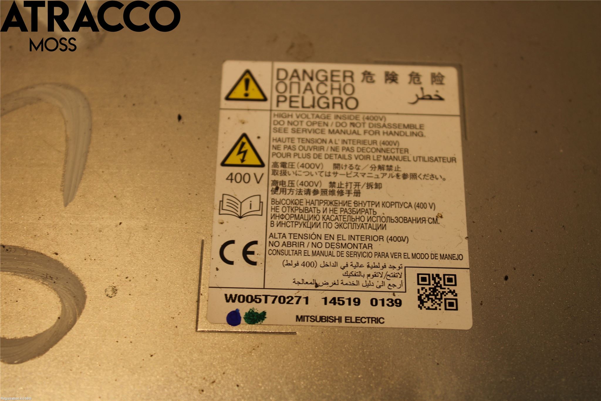 Mitsubishi OUTLANDER 13-21 Batterilader Hybrid