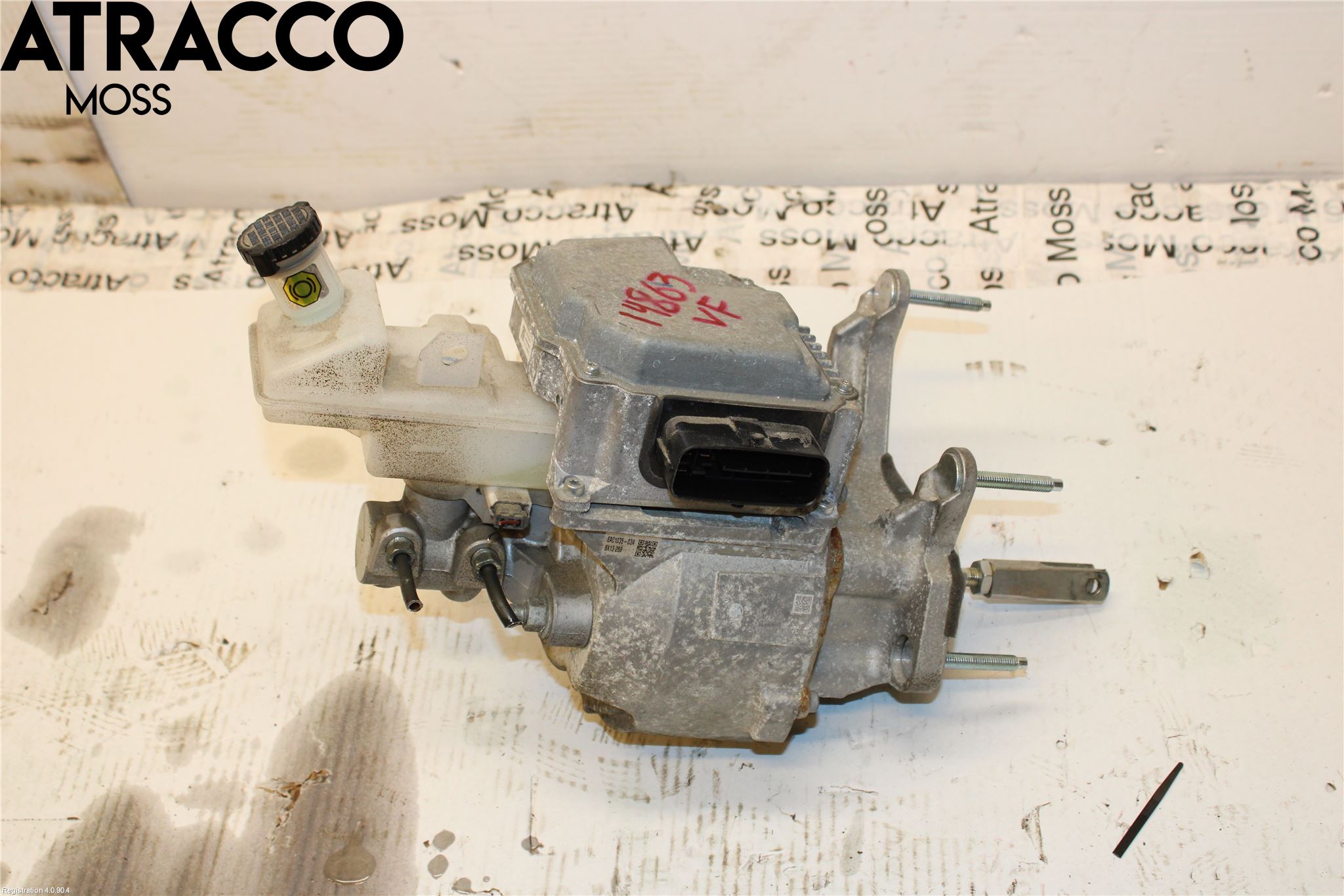 BMW 7 F01/02/03/04 09-15 Bremseservo