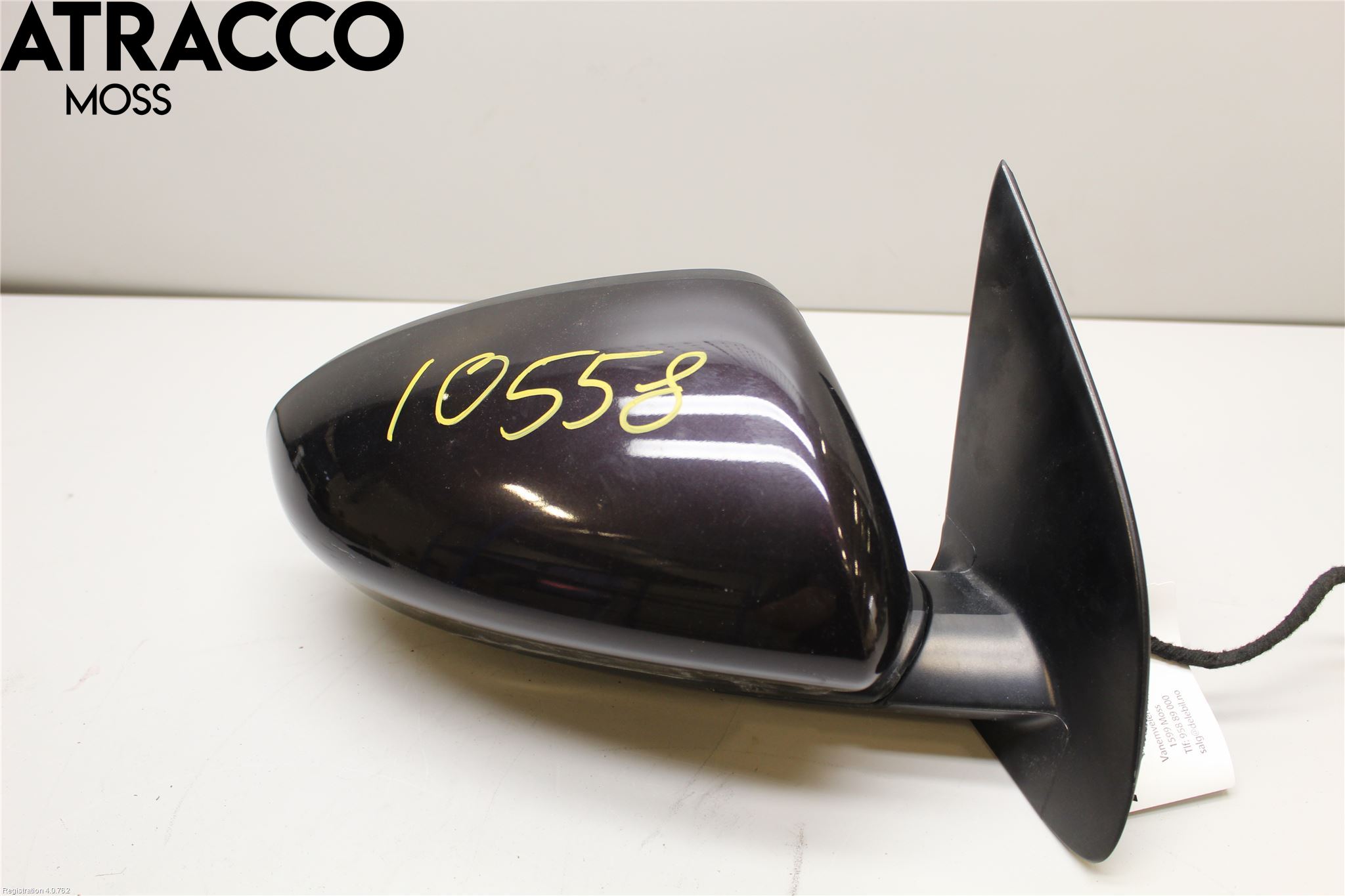 Nissan QASHQAI+2  10-14 Speil H M-El Justering