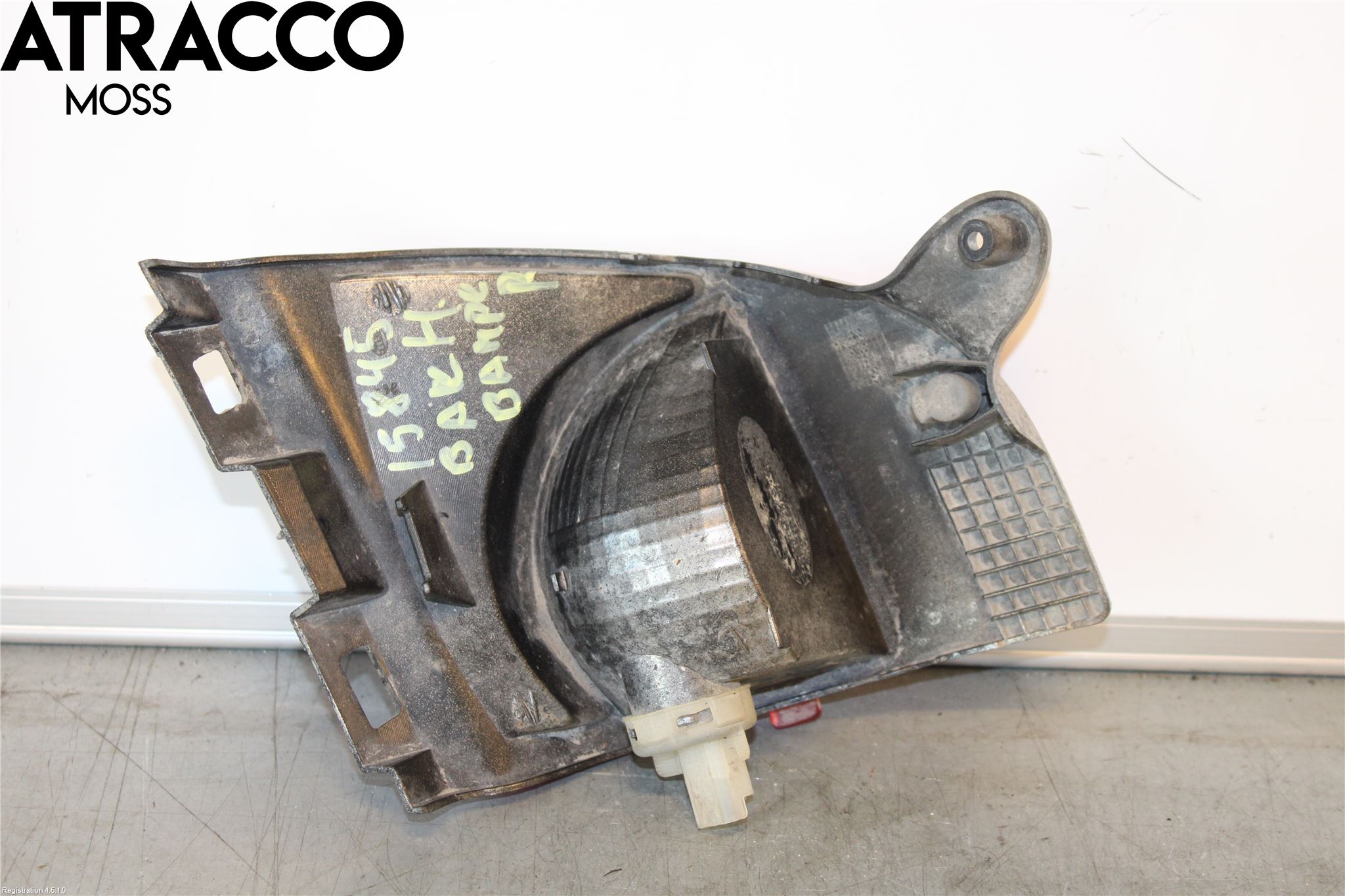 Peugeot 2008 13-20 Baklykt Høyre