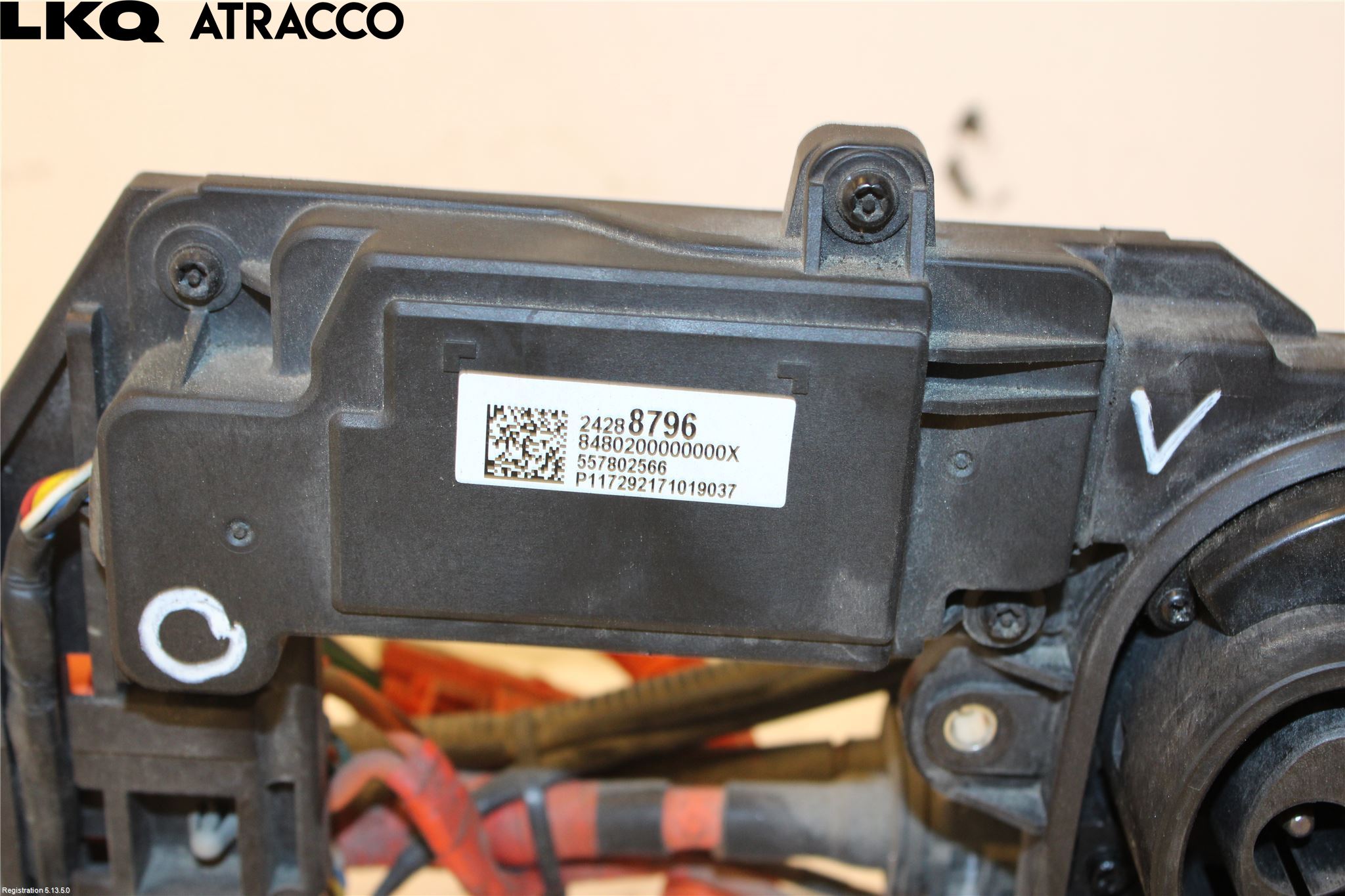 Opel AMPERA 17- Batterikabel