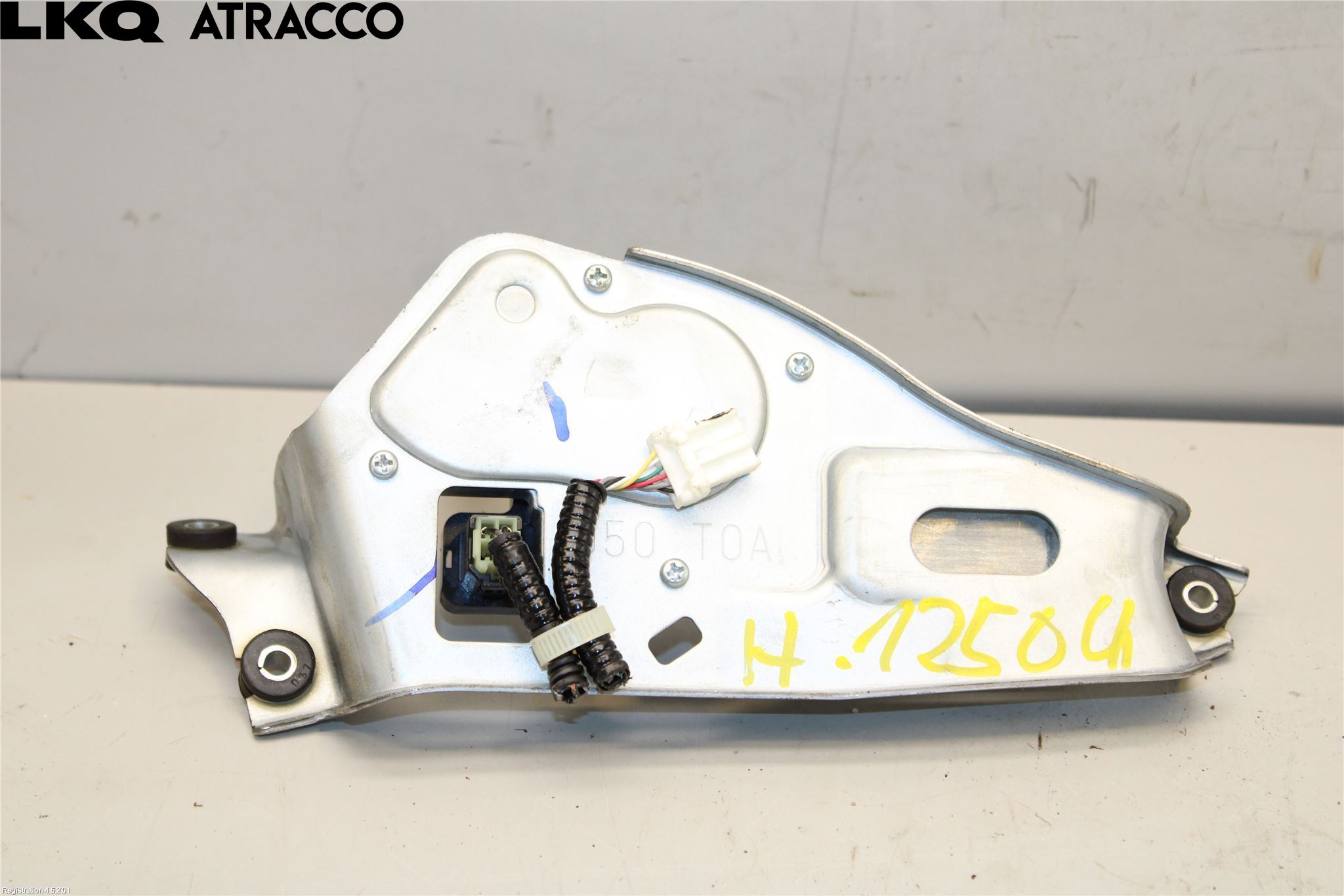 Honda CR-V 13-18 Viskermotor Bakluke