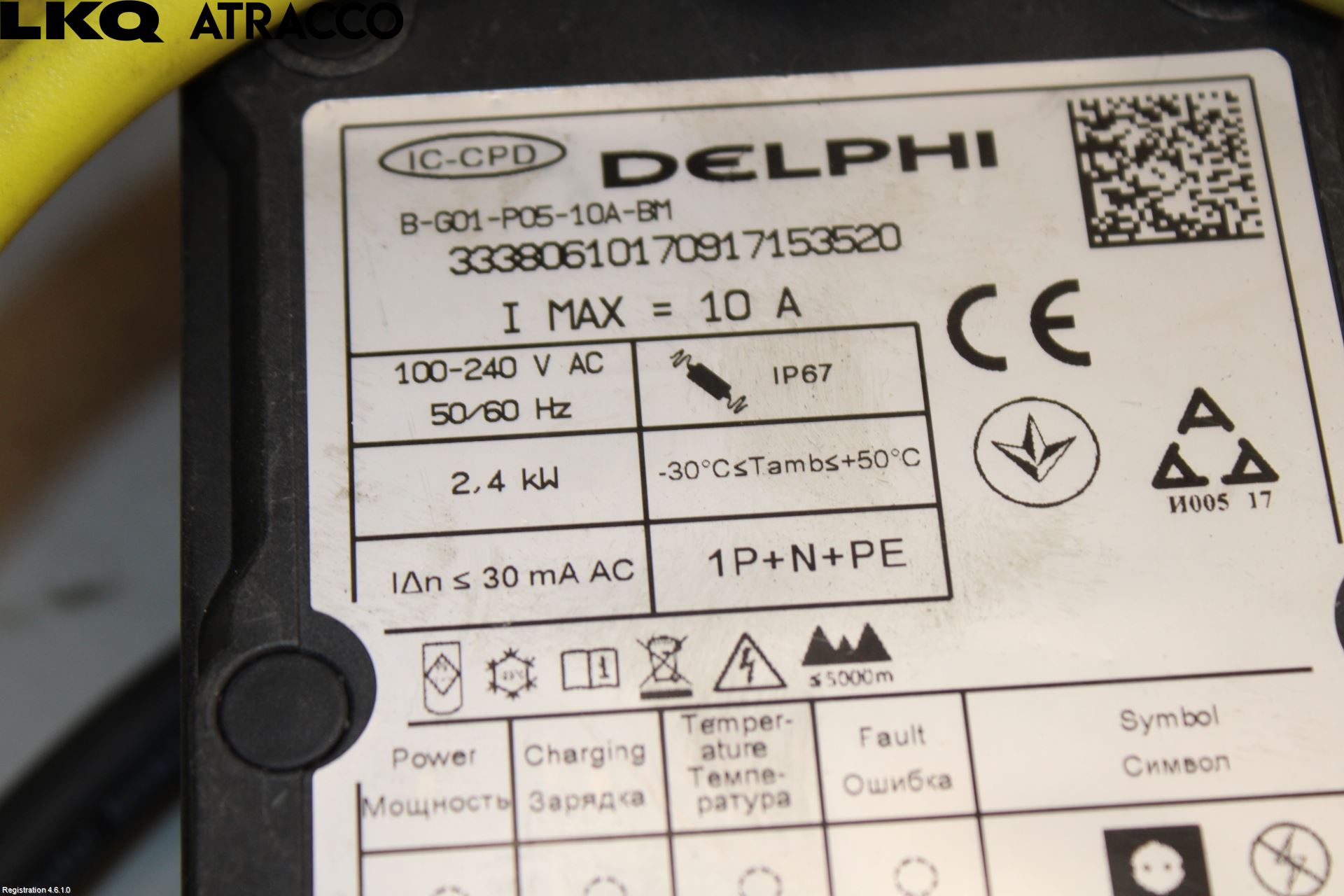 Volkswagen VW GOLF / E-GOLF VII 13-20 Batterilader Hybrid