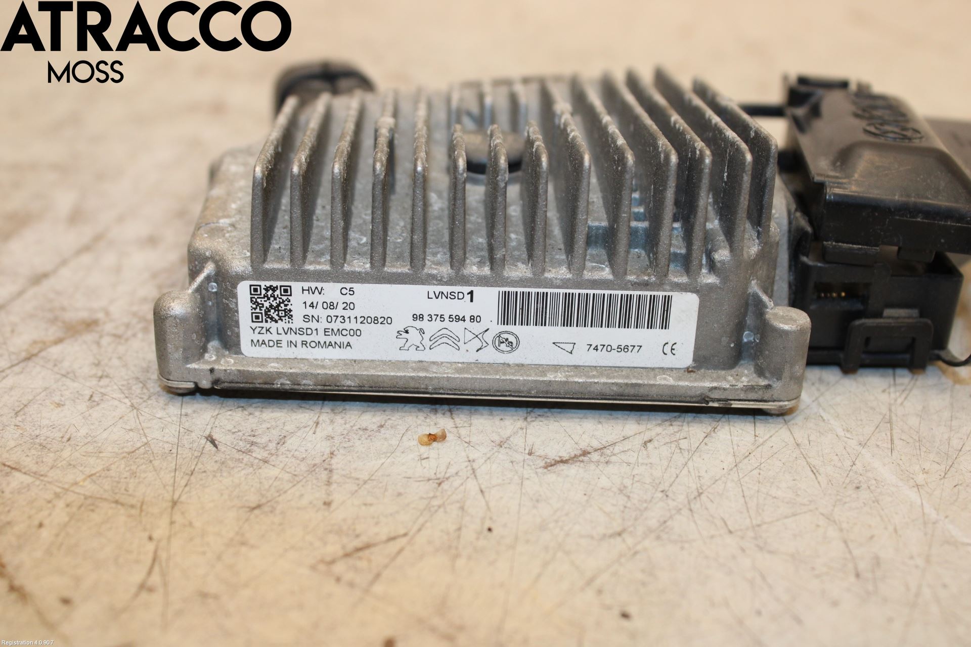 Peugeot 2008/E-2008 20- Styreenhet Øvrig