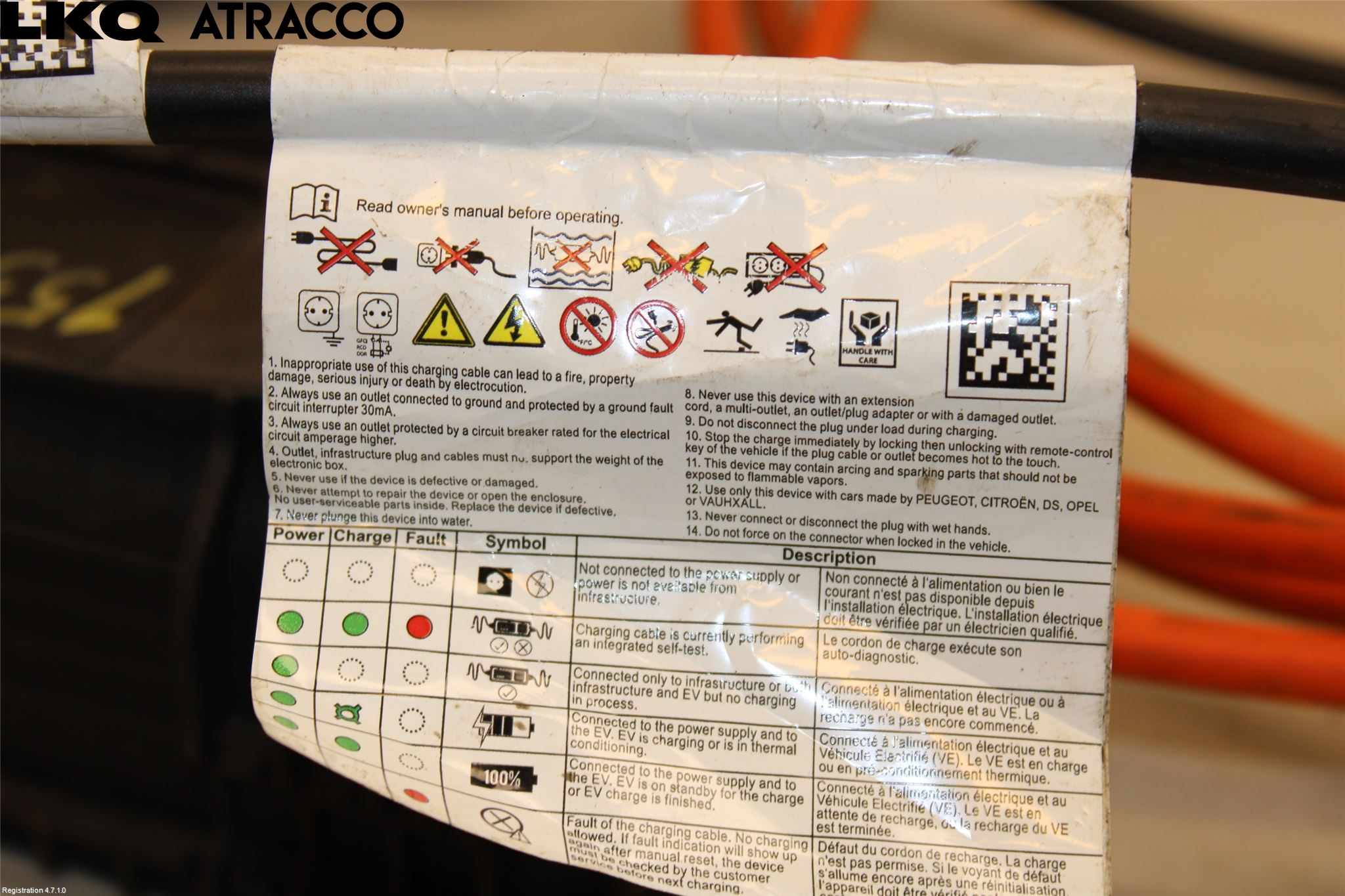 Citroen C4/E-C4 C4X/E-C4X III 21- Laddkabel Elbil