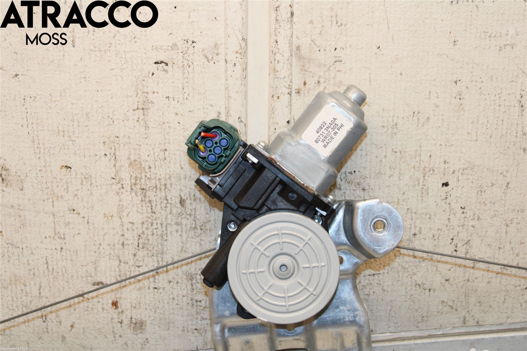 Nissan LEAF 11-17 Vindusheis El Komp