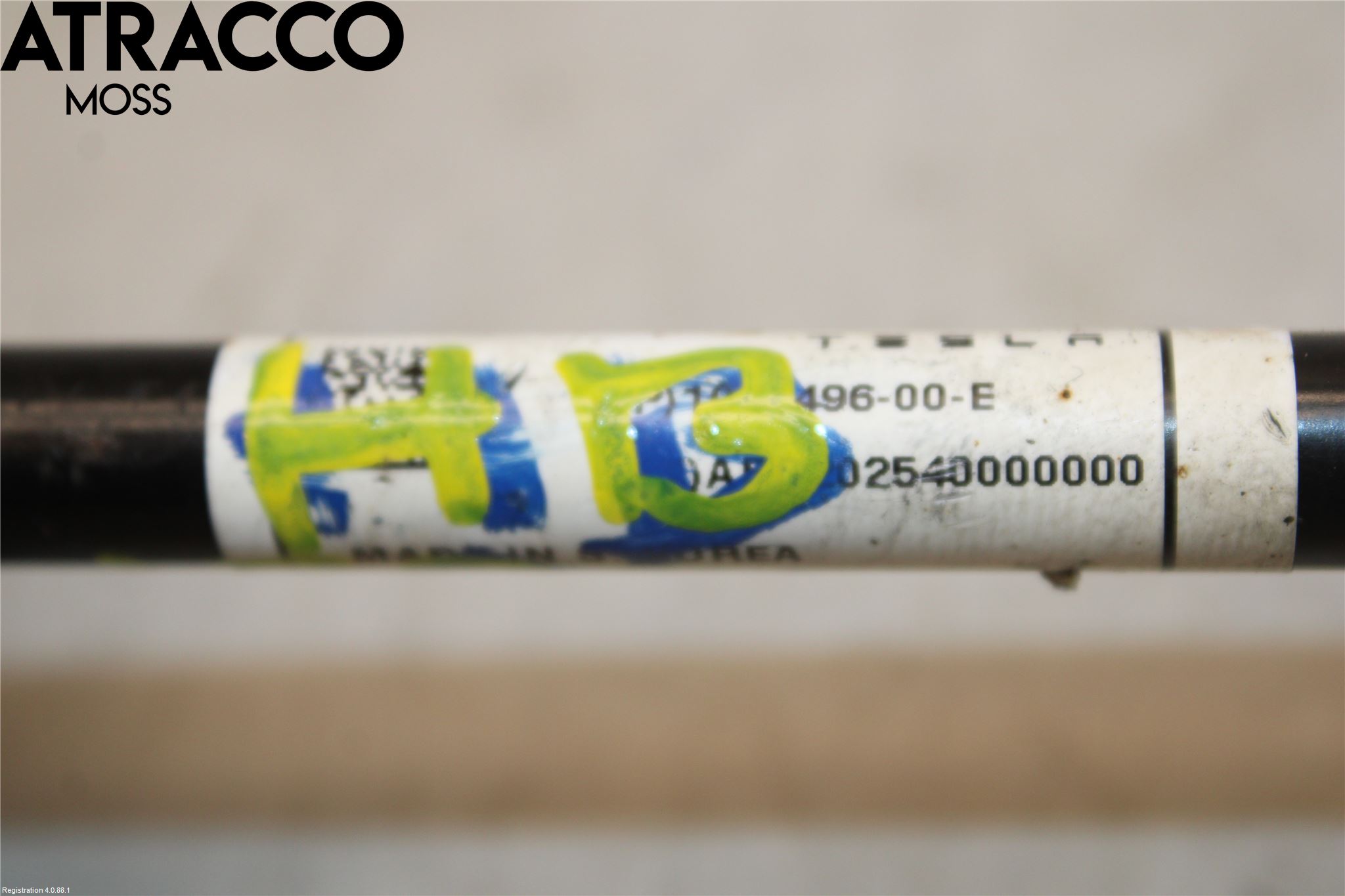 Tesla MODEL 3 17- Krängningshämmarstag Bak