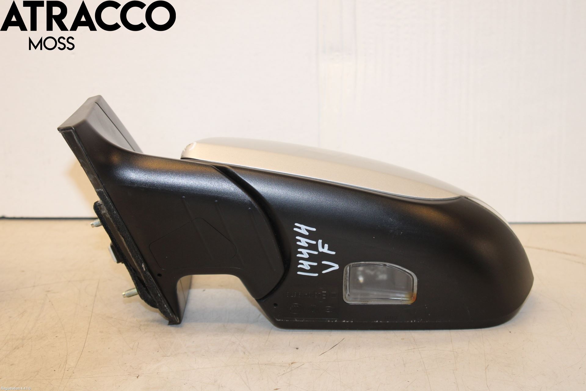 Hyundai IONIQ AE 17-22 Speil V M-El Justering