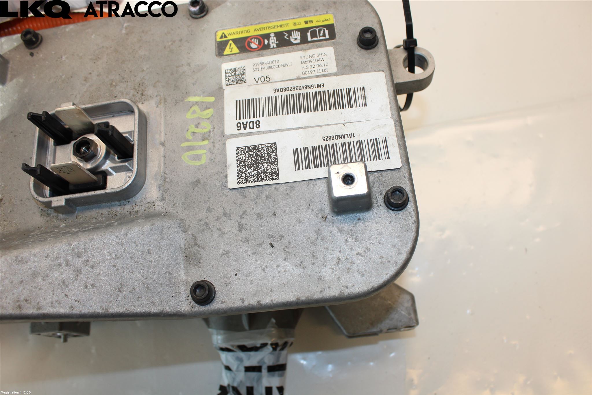 Kia NIRO (SG2) 23- Inverter Hybrid