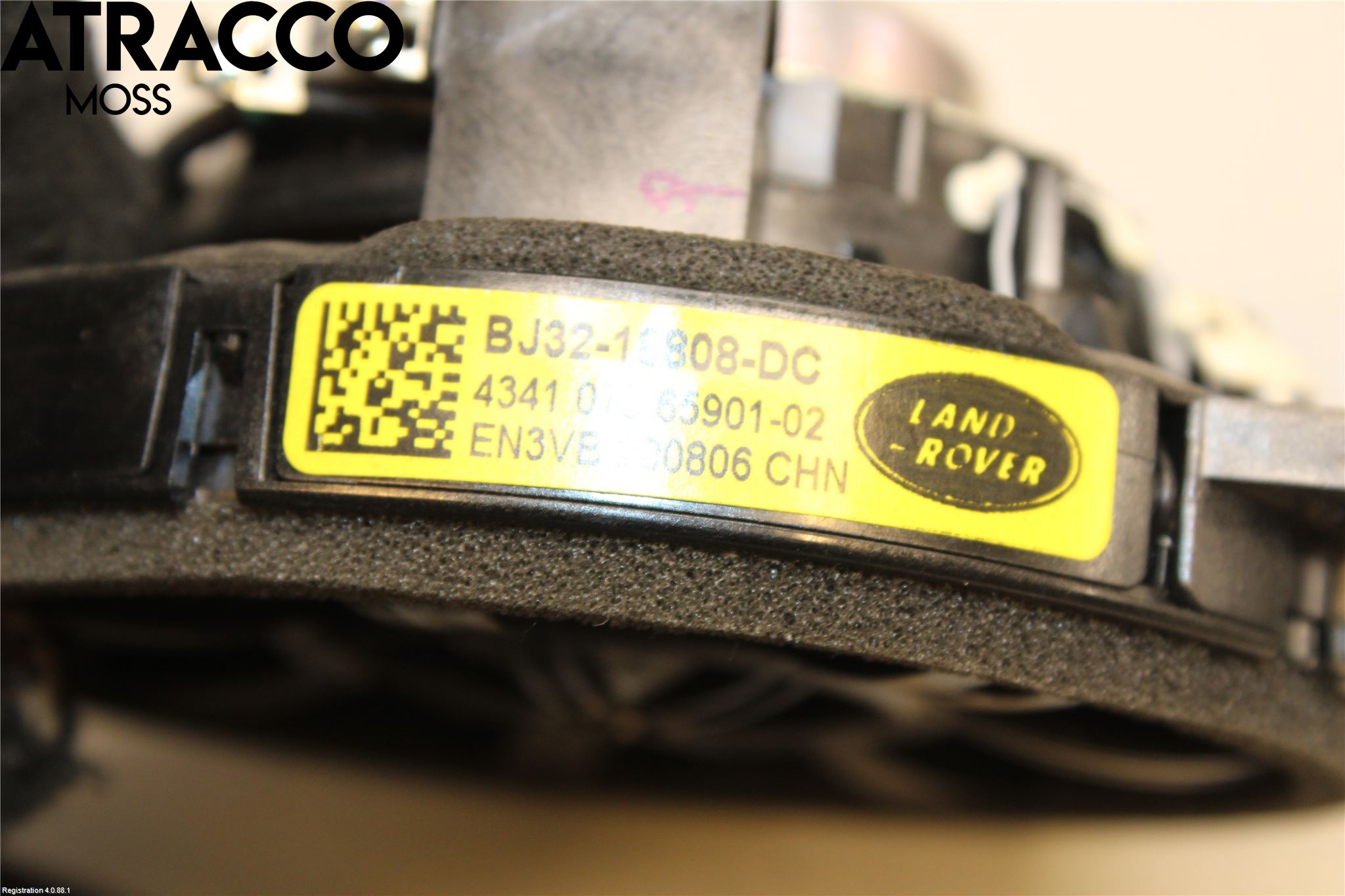 Jaguar I-PACE 18- Innr Høyttaler