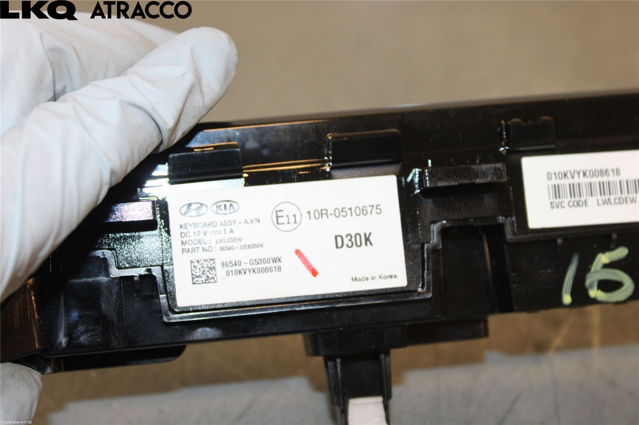 Kia NIRO (DE) 17-22 Bryter Øvrig