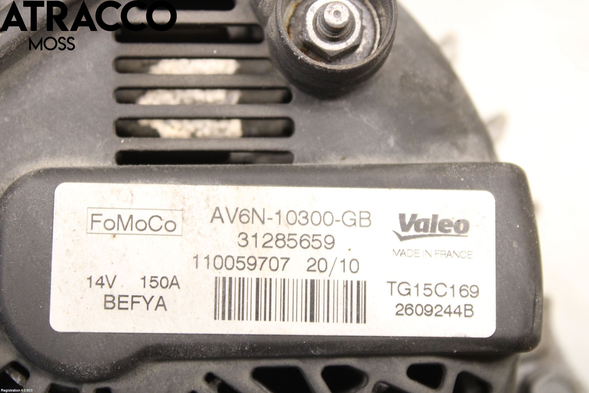 Ford FIESTA 09-12 Dynamo