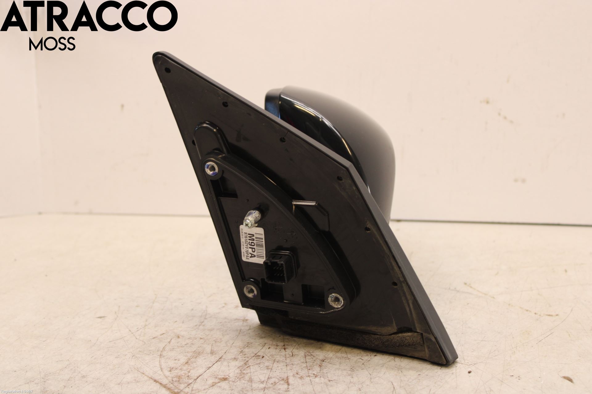 Hyundai ix35 Speil V M-El Justering