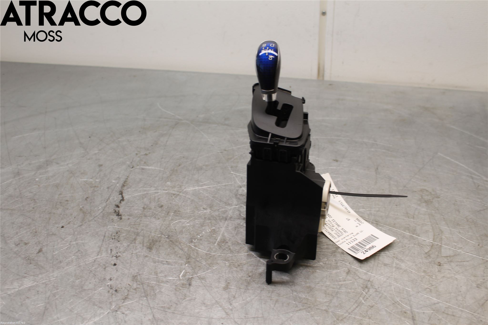 Toyota PRIUS+ ZVW40 12-20 Gear Overføring