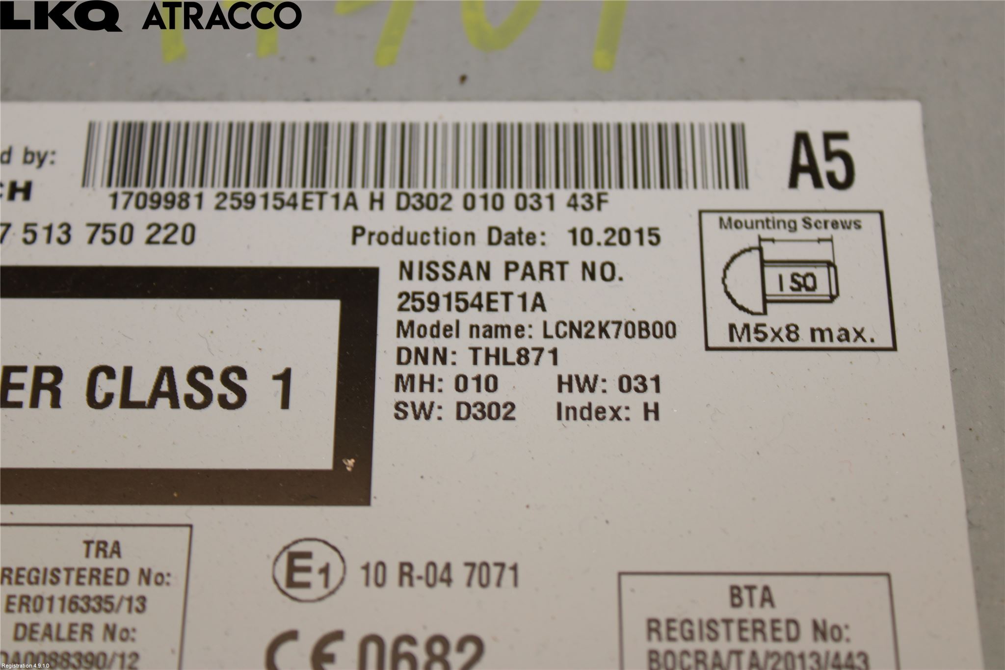 Nissan QASHQAI 14-17 Gps Navigator