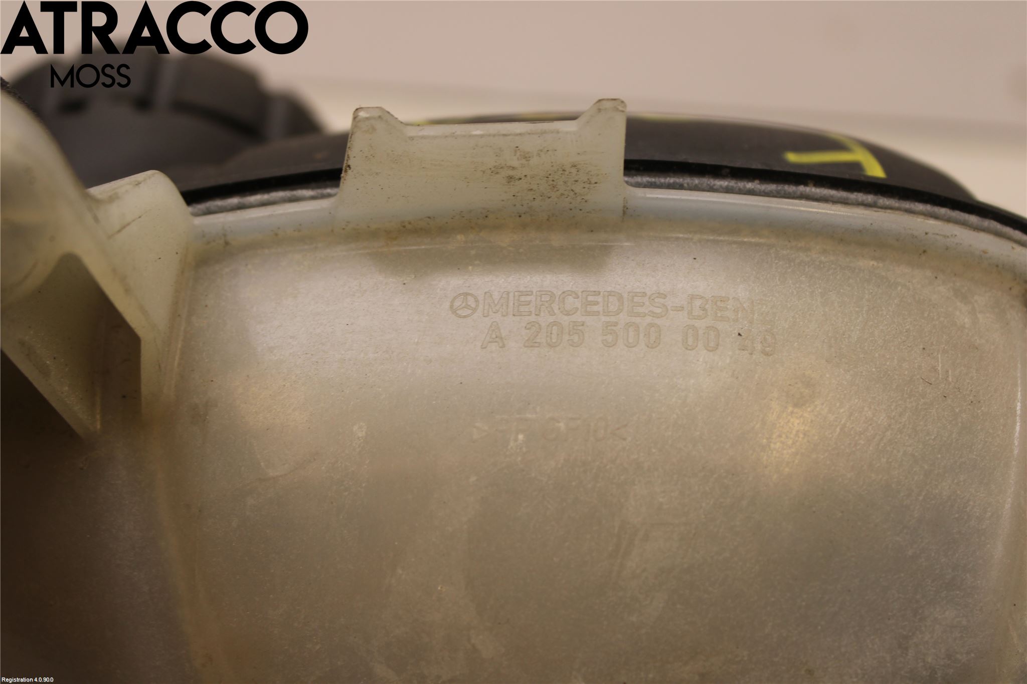 Mercedes-Benz MB C-KLASS (W205) 14-21 Ekspansjonstank