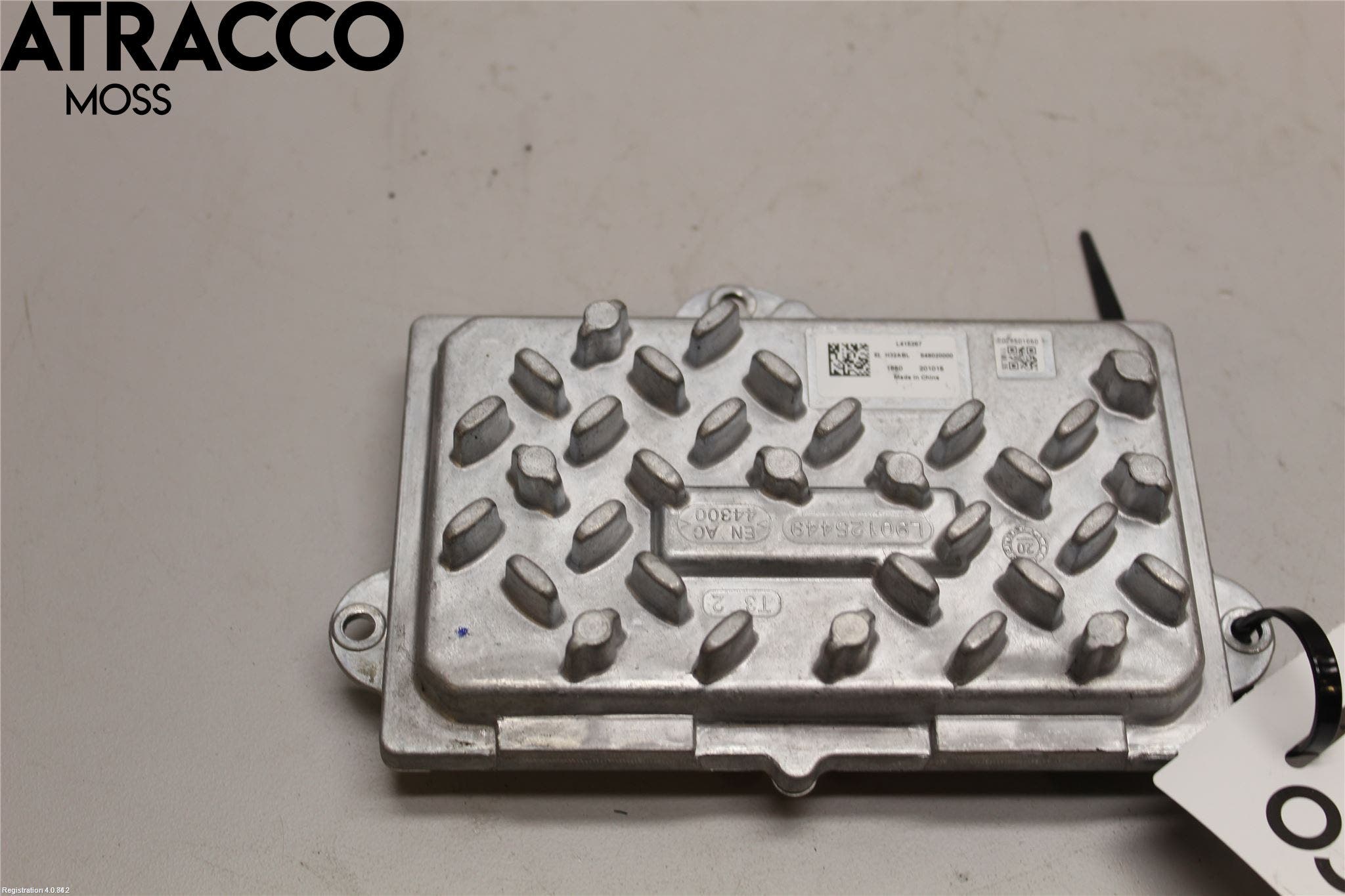 Peugeot 2008/E-2008 20- Styreenhet Øvrig