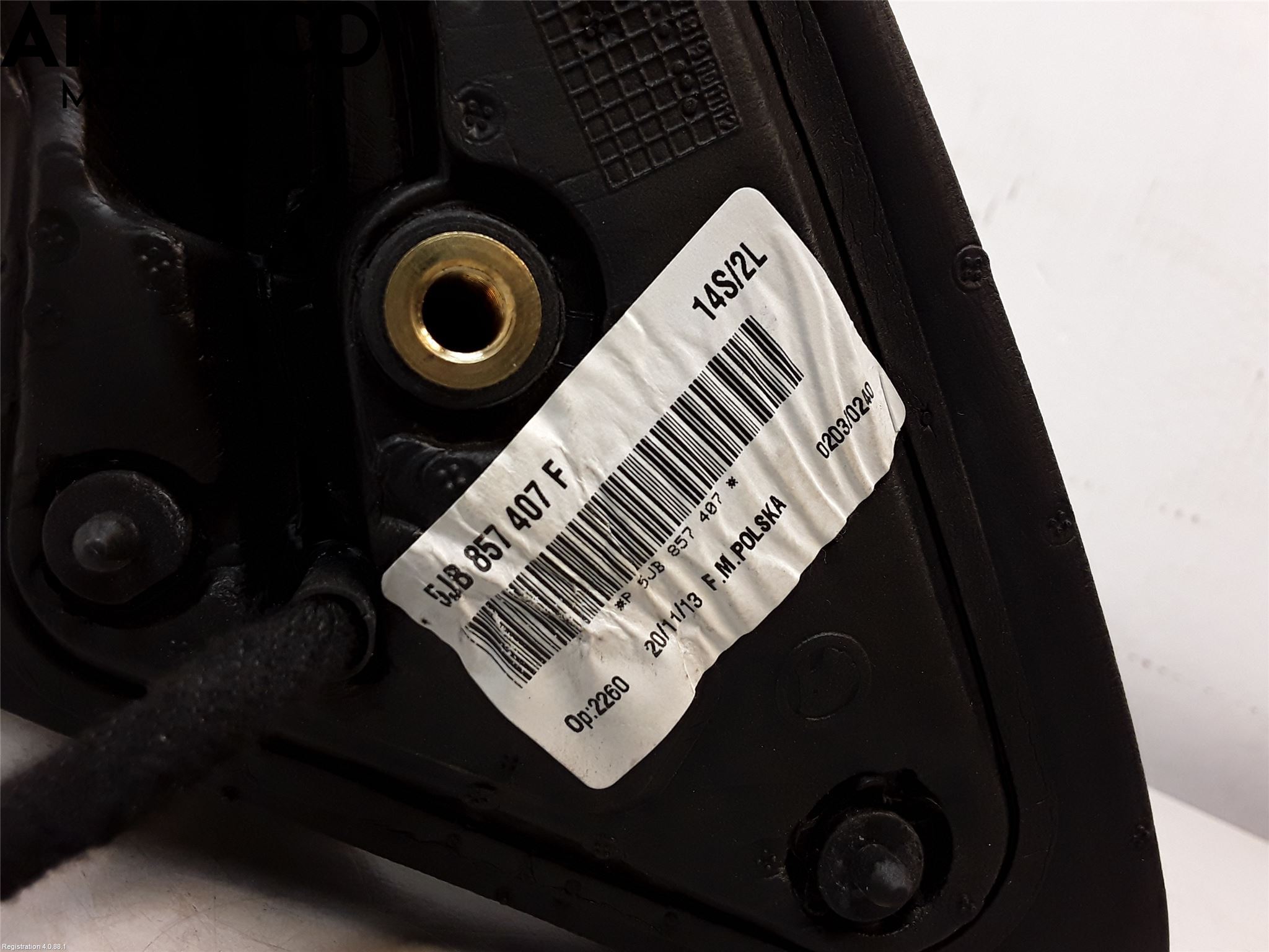 Skoda RAPID Speil V M-El Justering