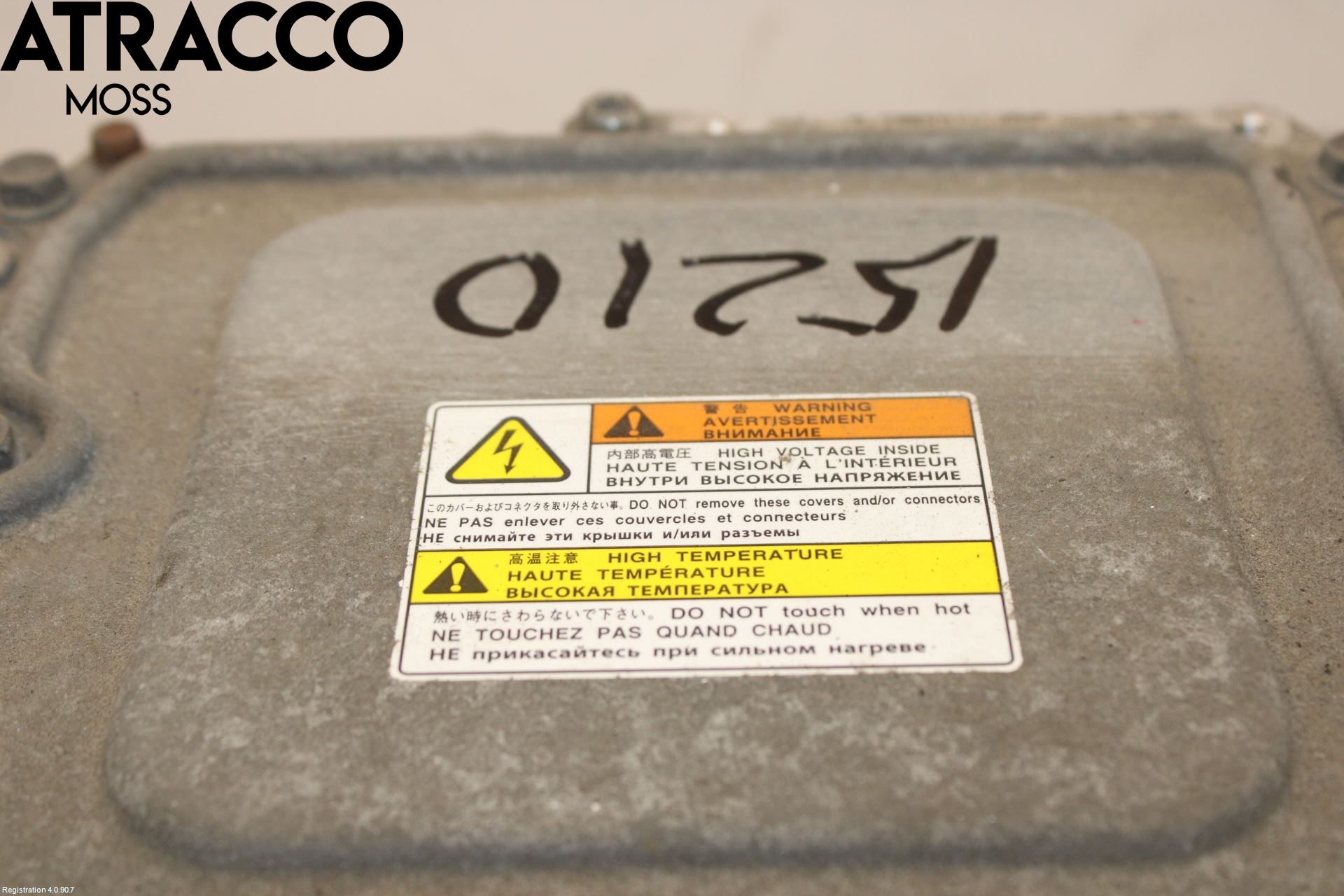 Mitsubishi i-MiEV Inverter Hybrid