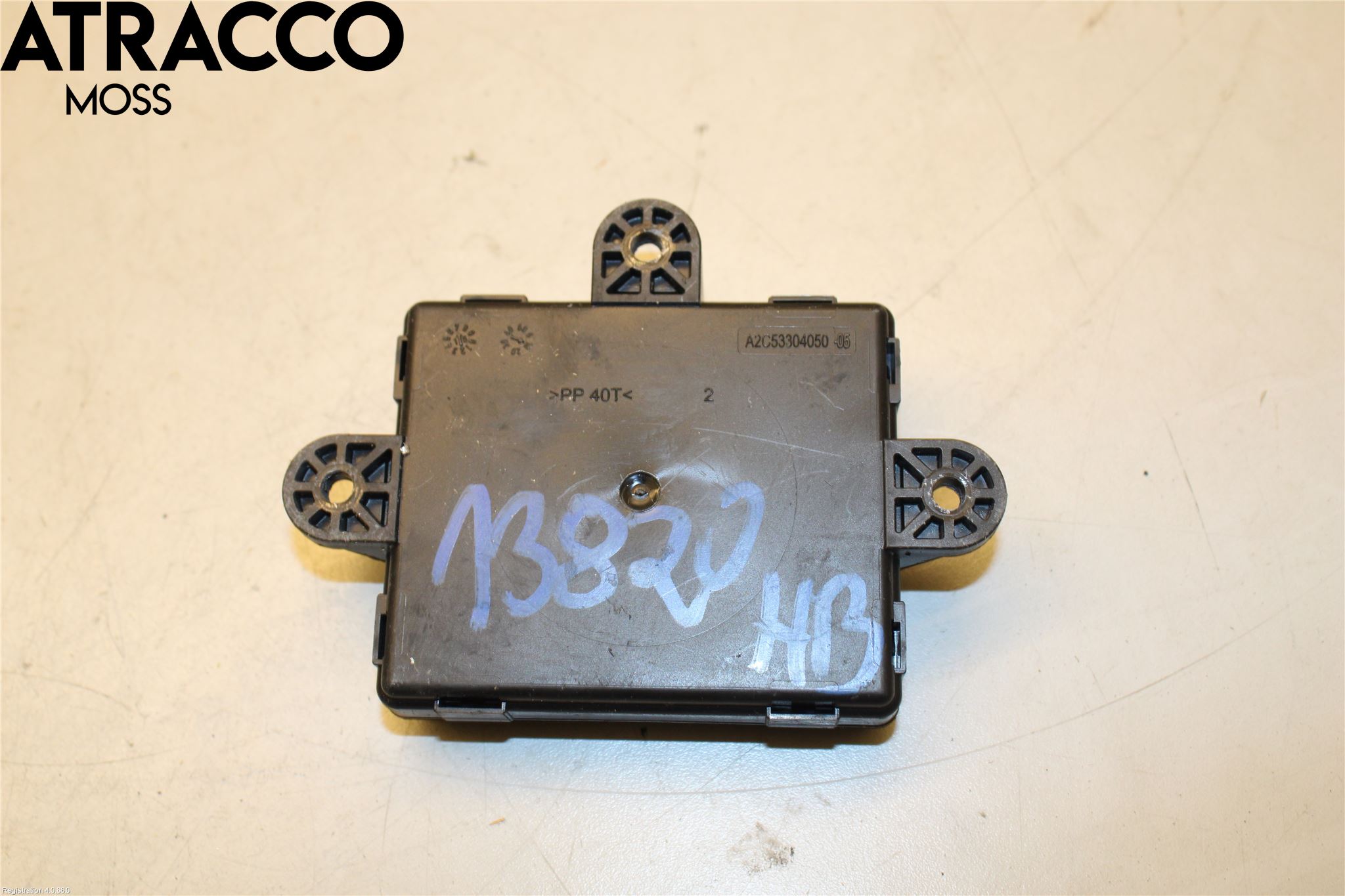 Ford FOCUS 15-18 Styreenhet Dør