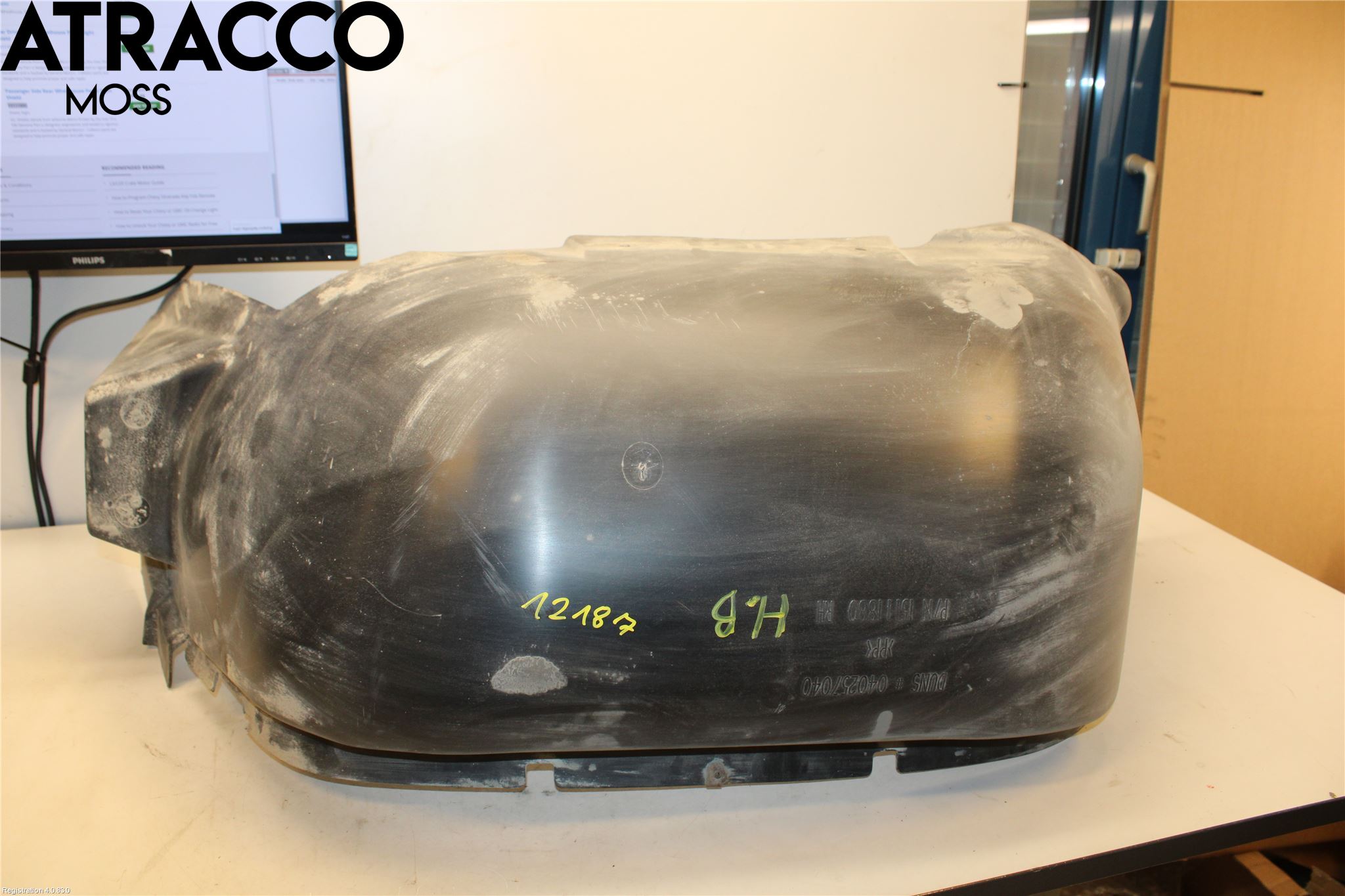 Hummer H2 Skjerm Indre